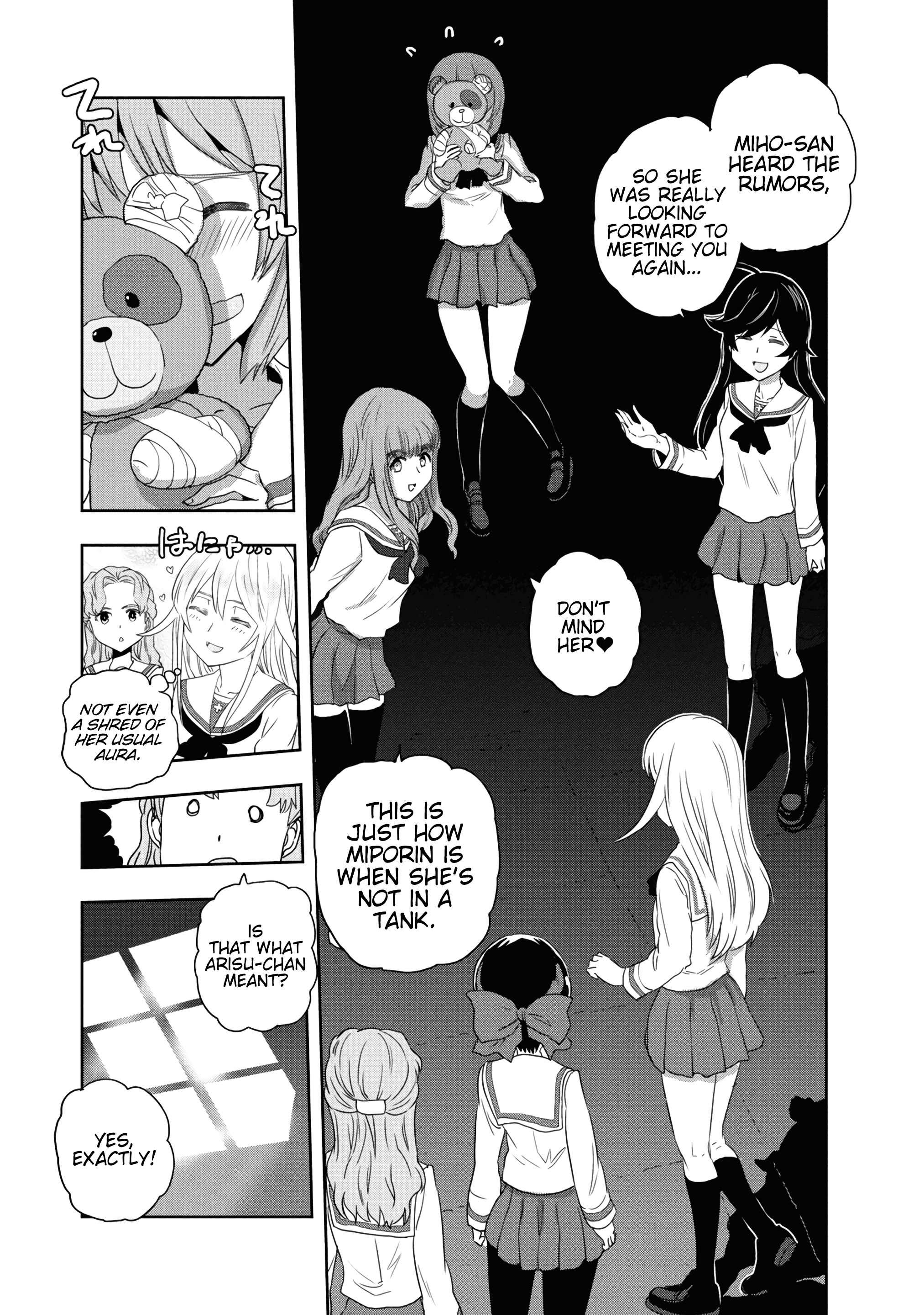 ページ 11
