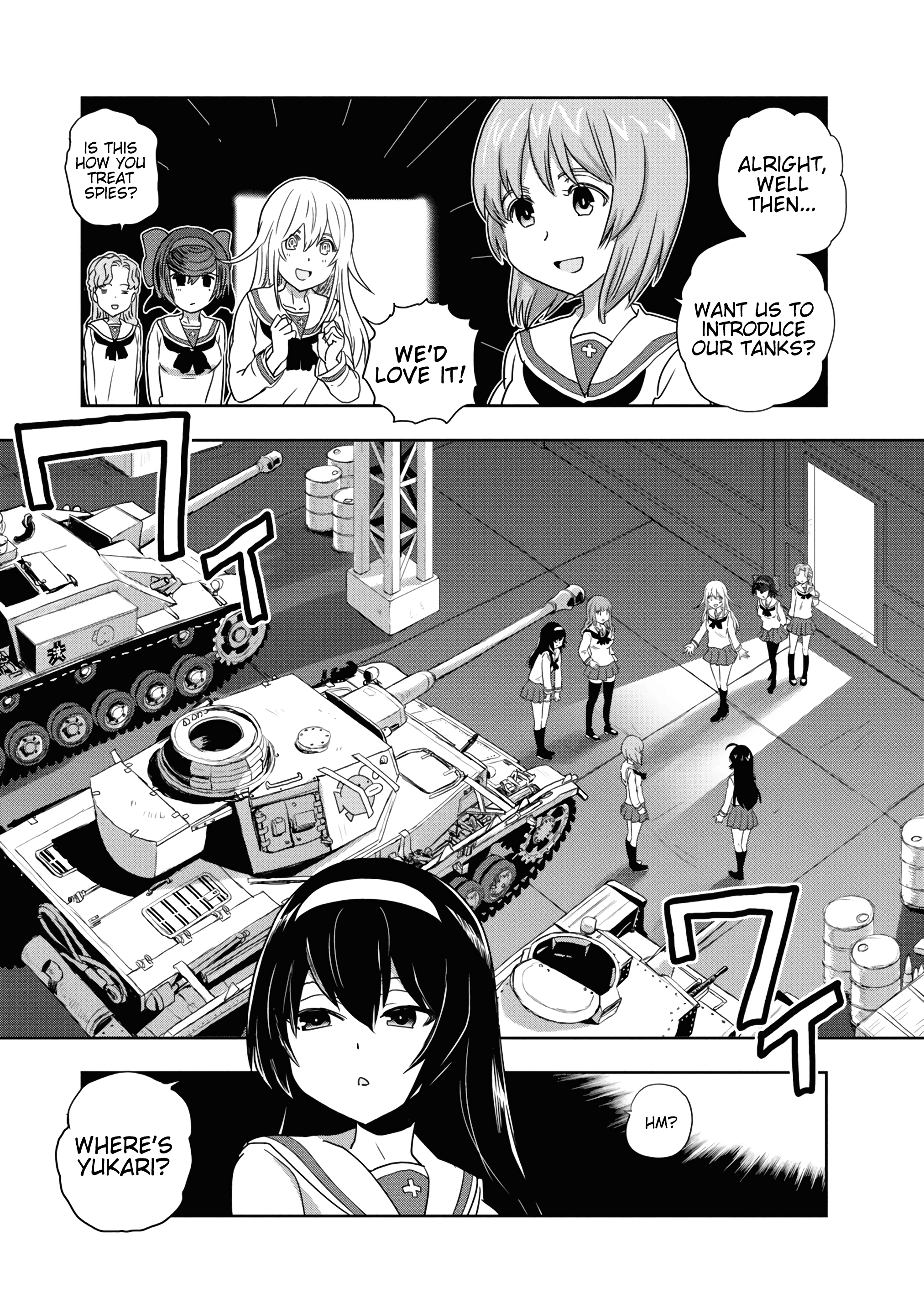 ページ 17