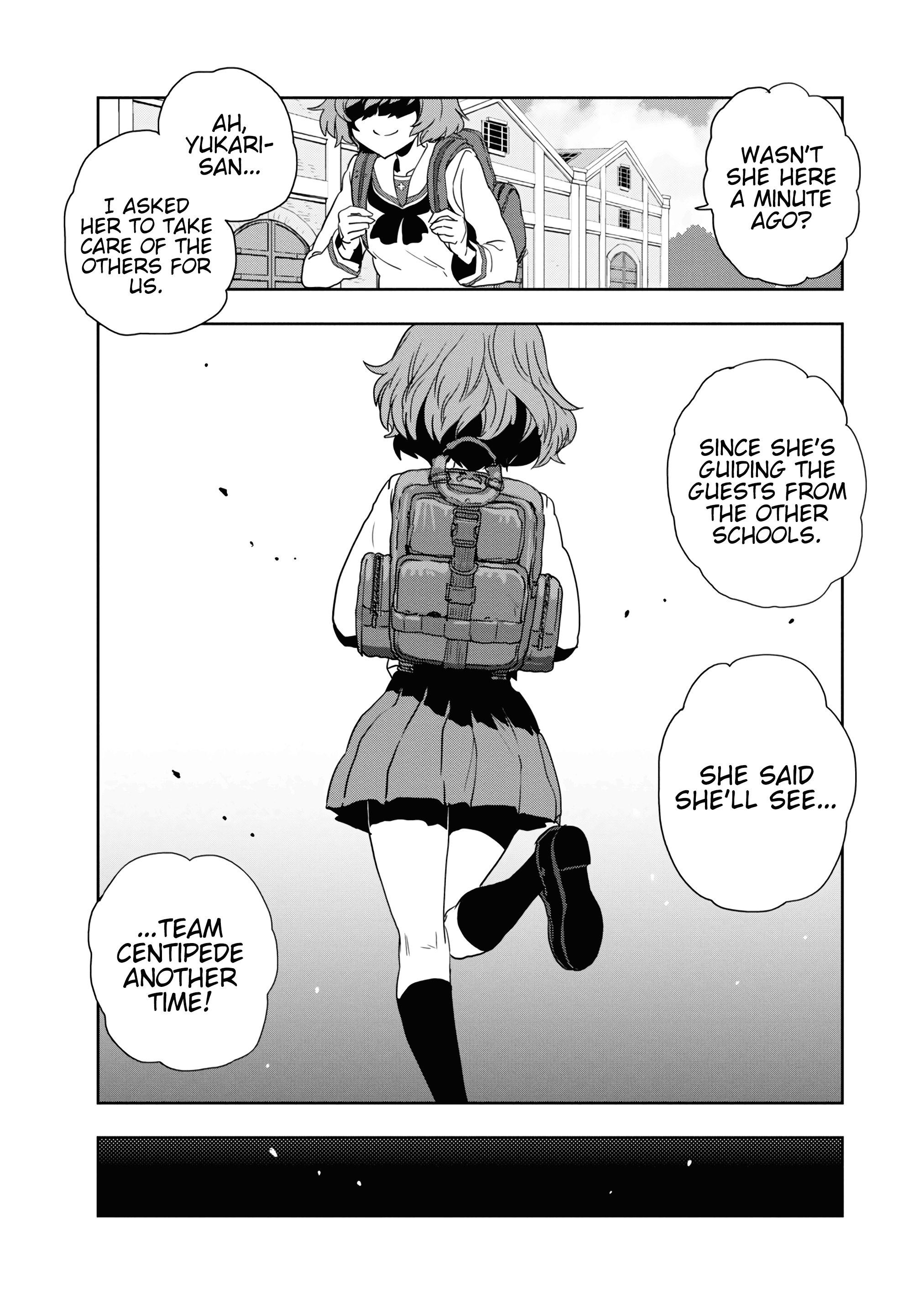 ページ 18