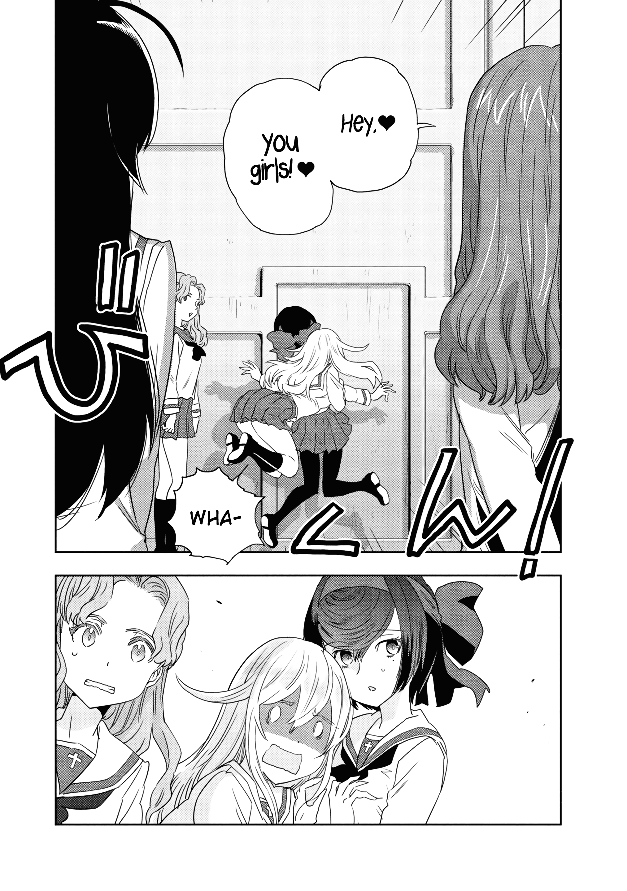 ページ 3