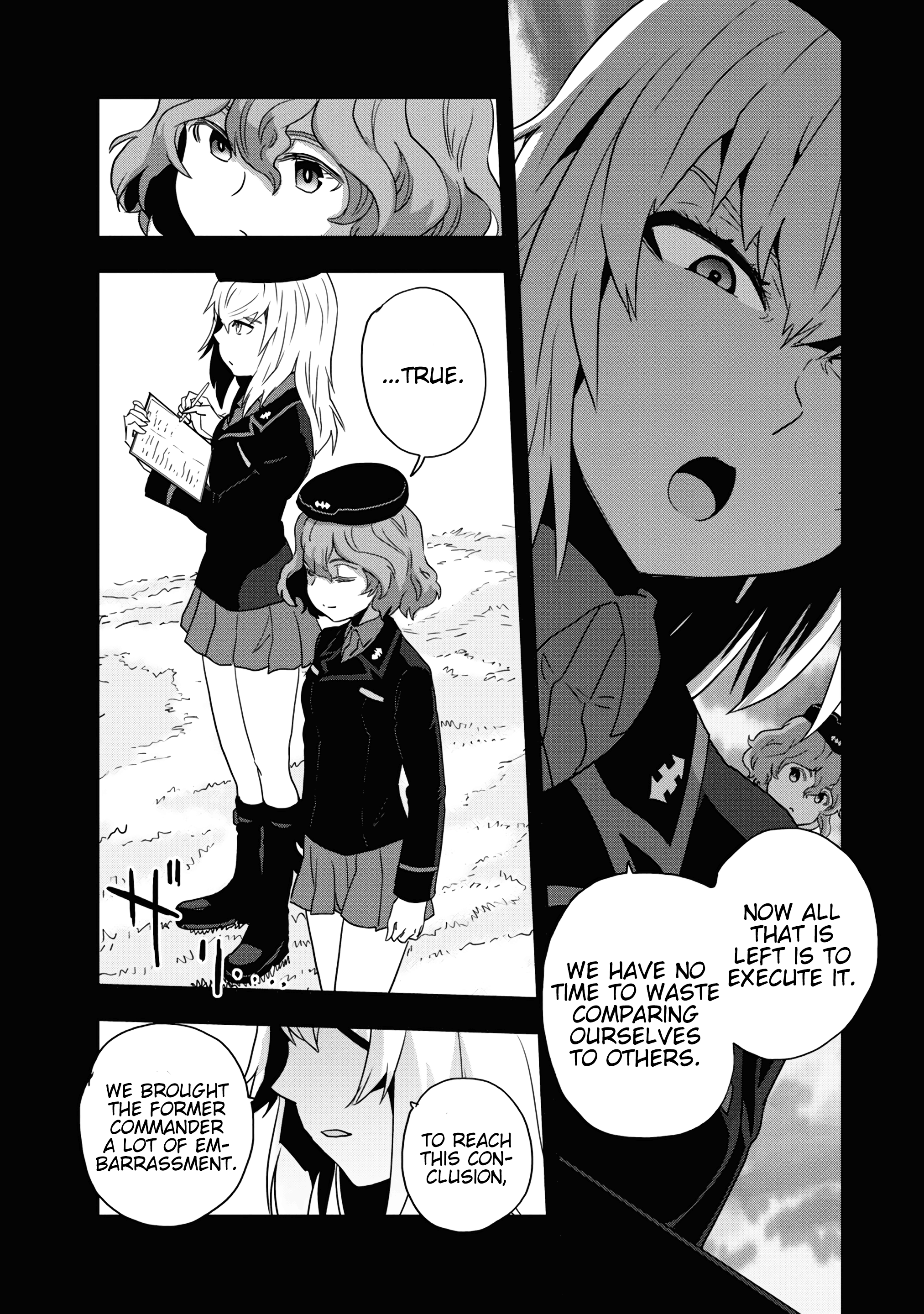 ページ 26