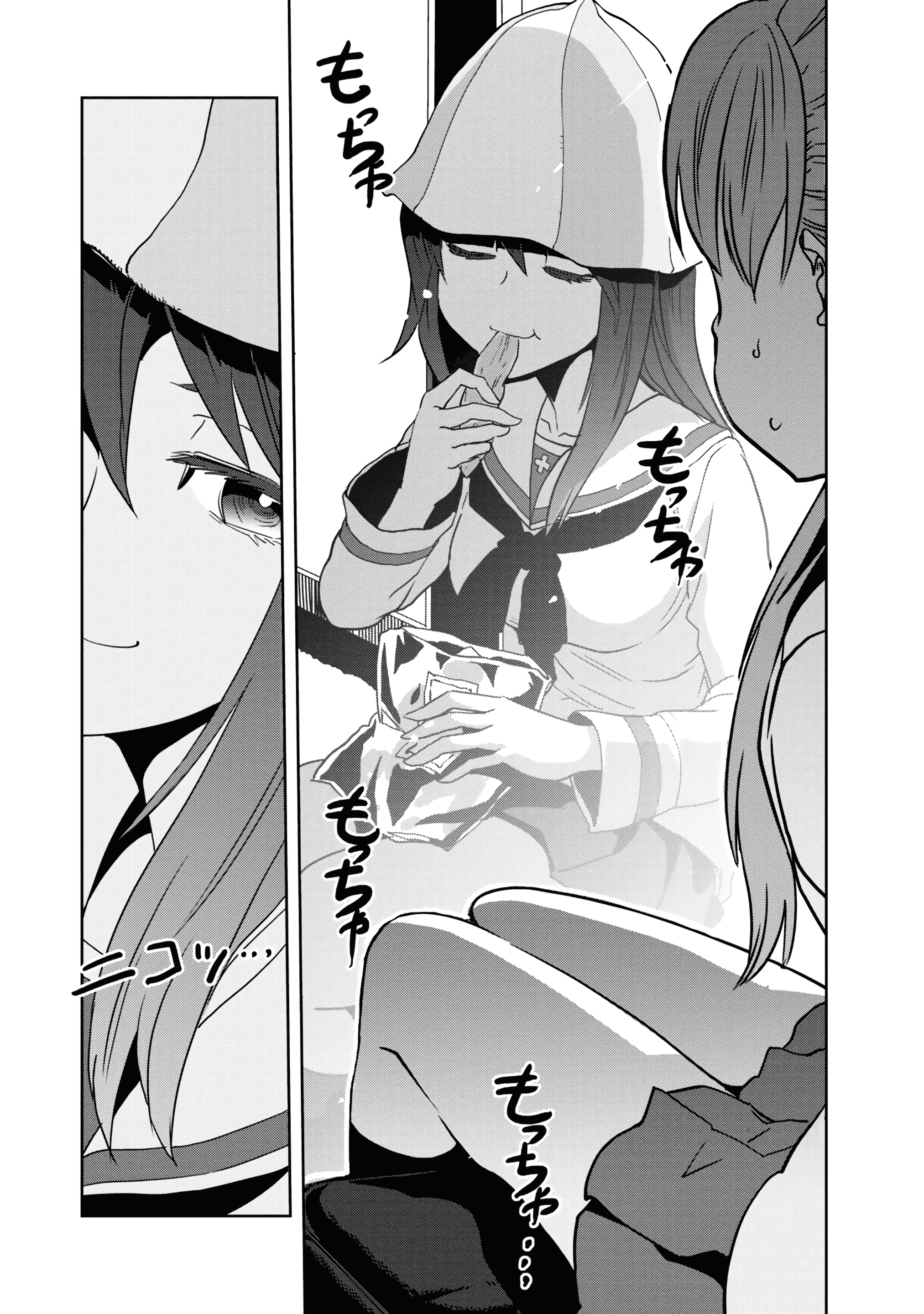 ページ 29