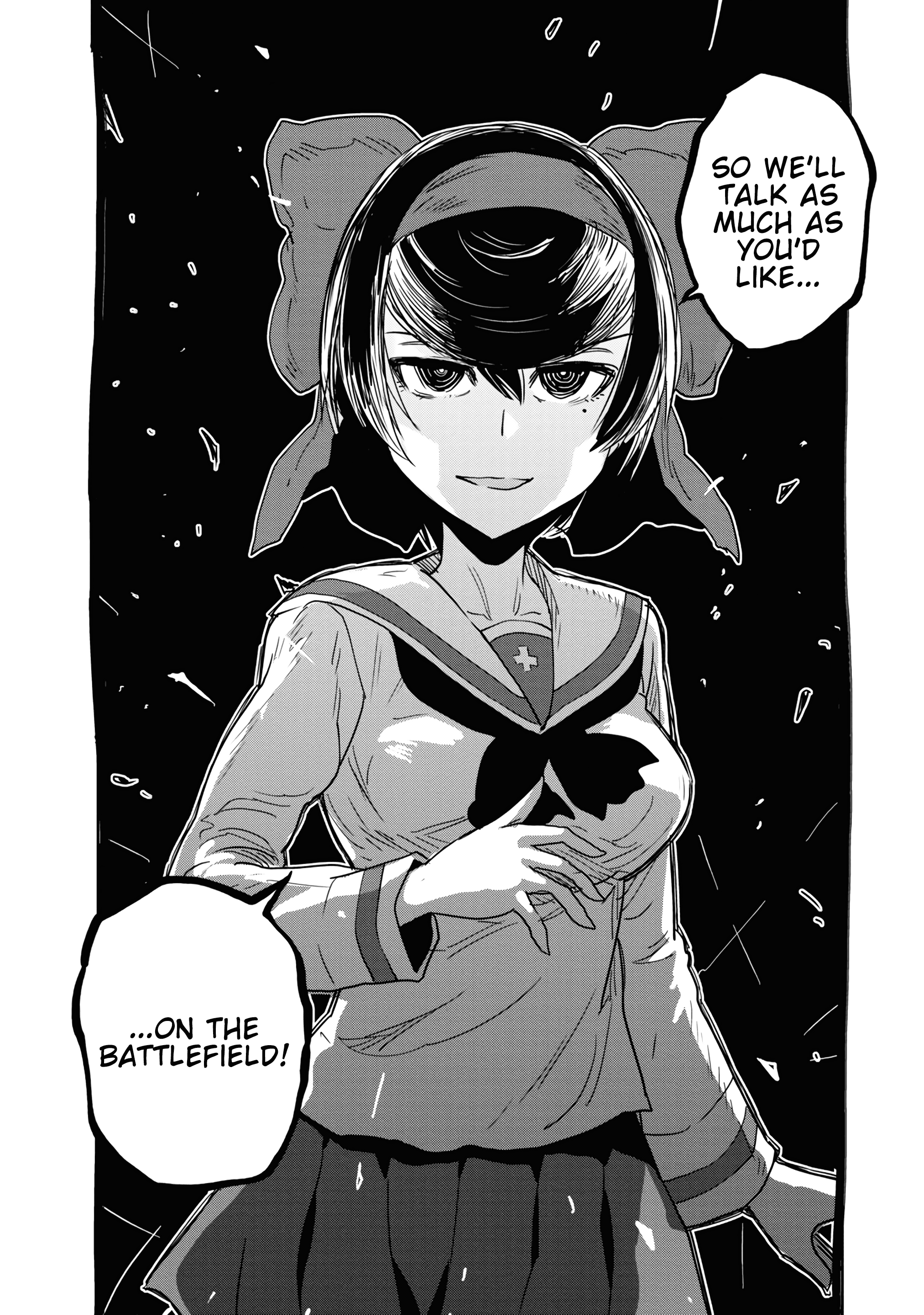 ページ 32