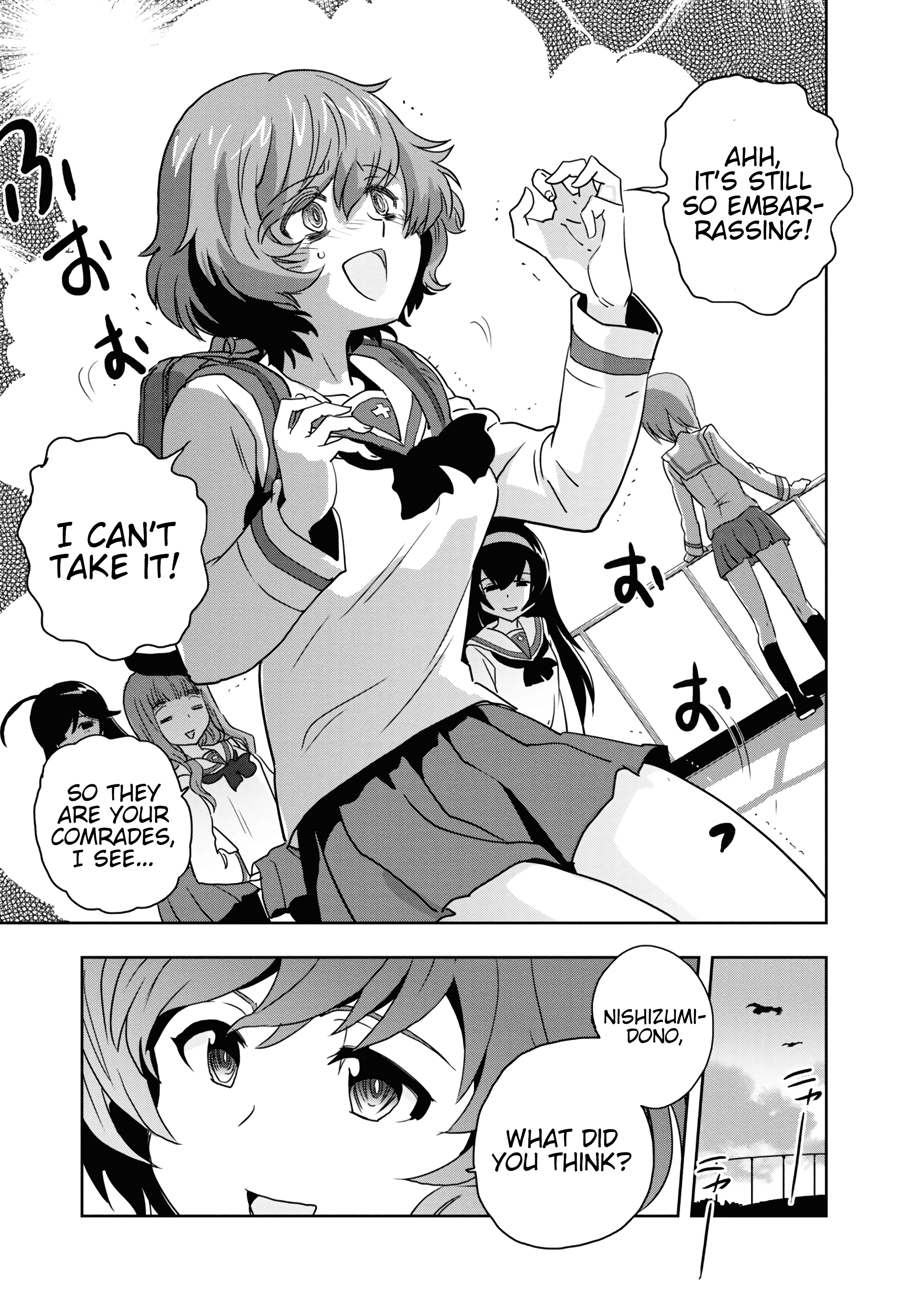 ページ 37