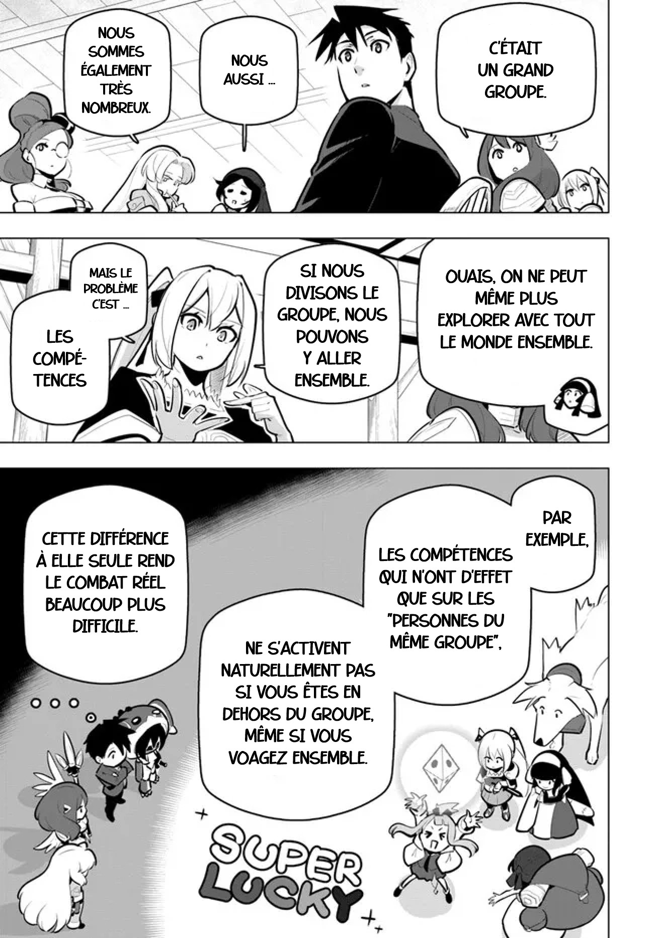 ページ 15
