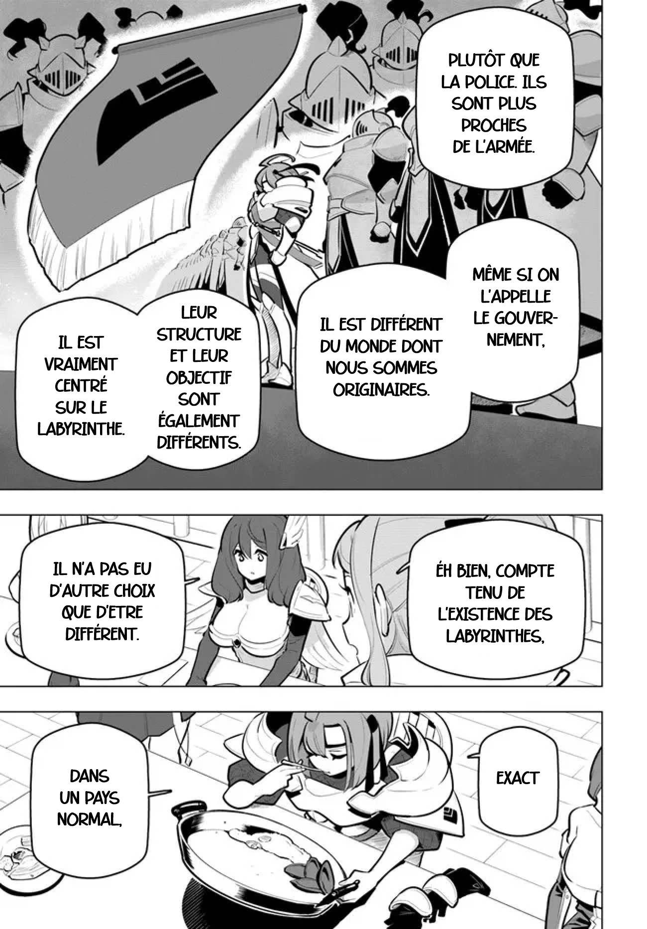 ページ 19