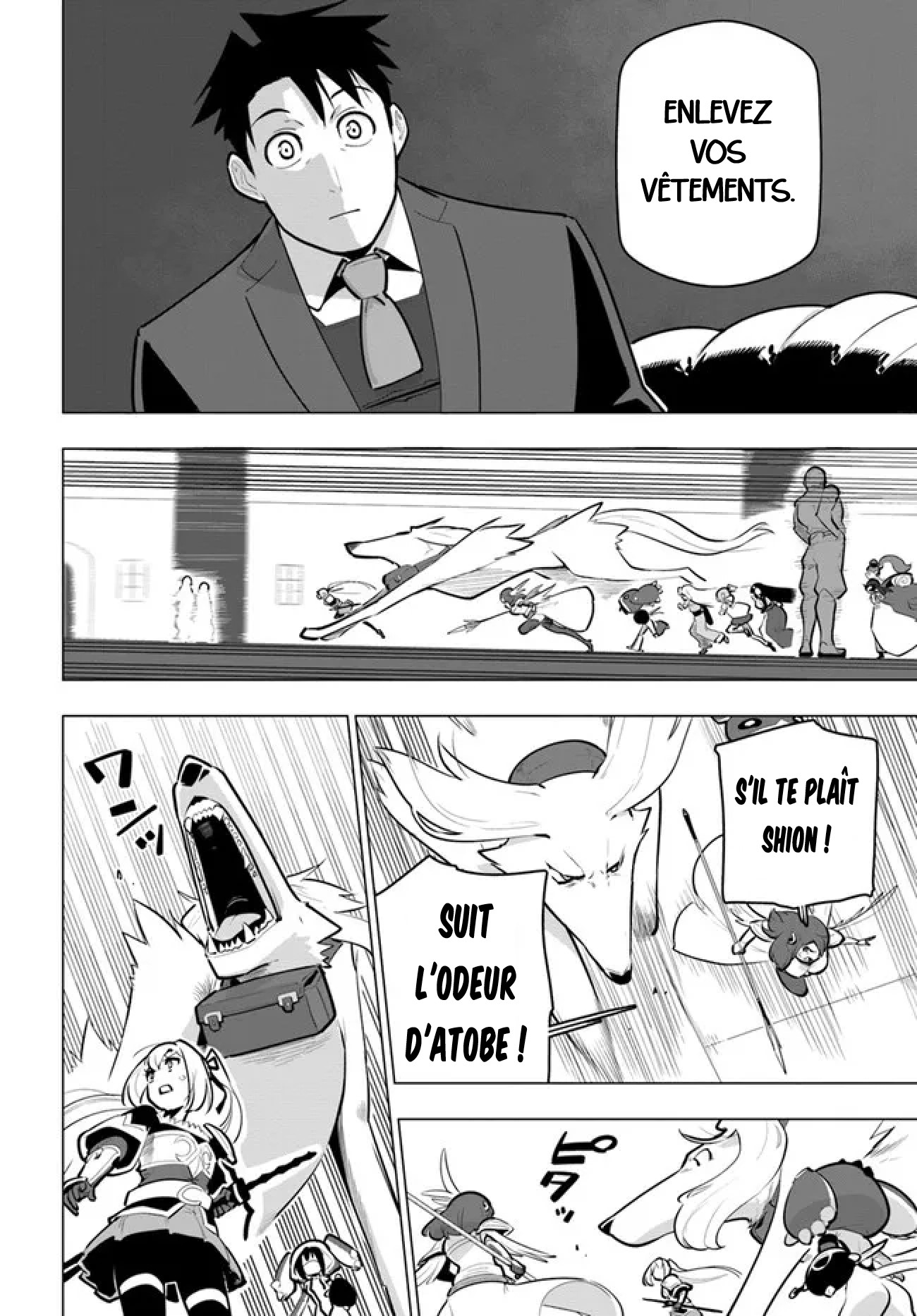ページ 28