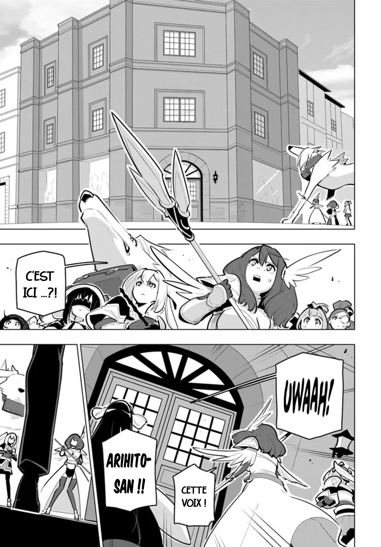 ページ 29