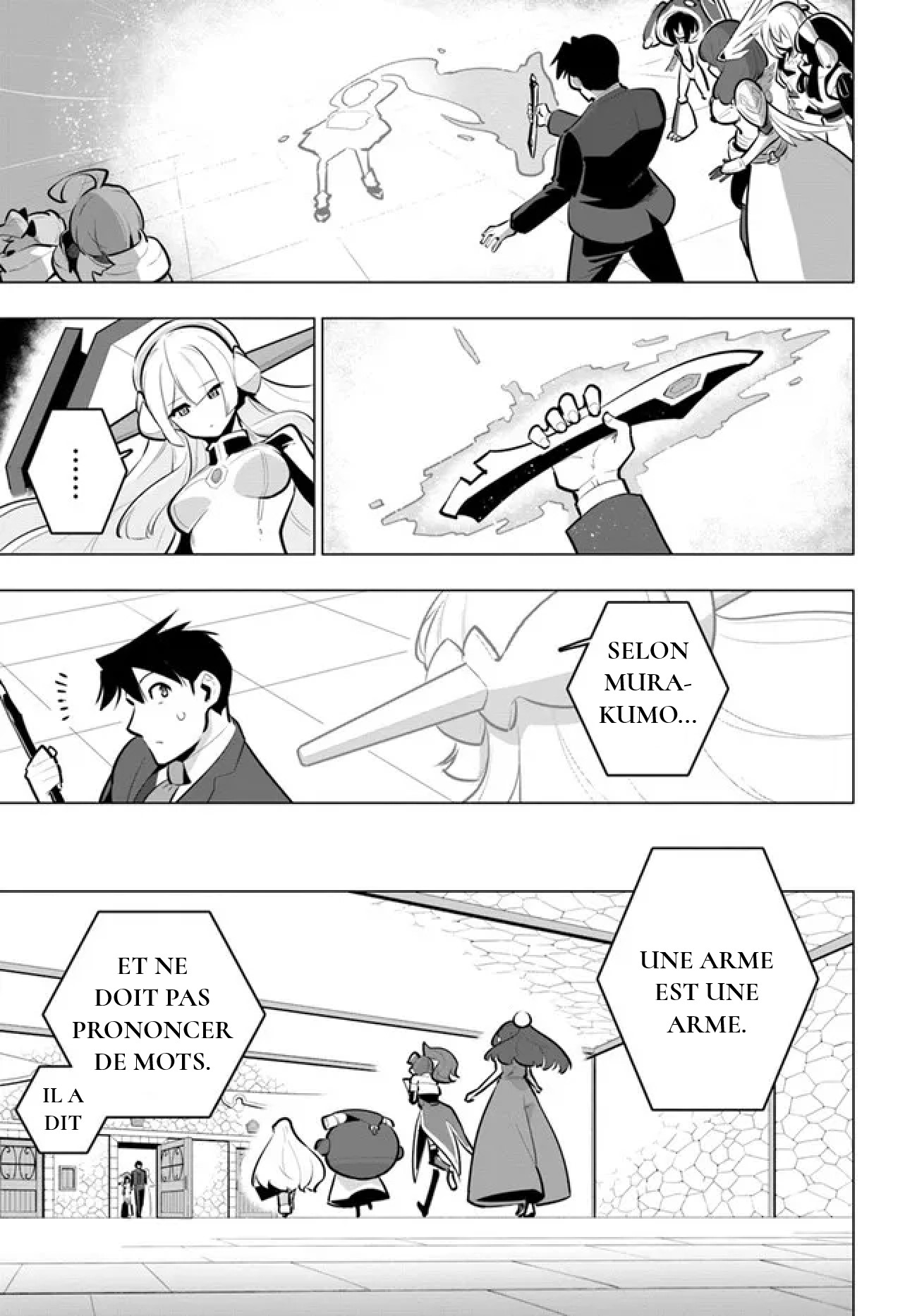 ページ 9