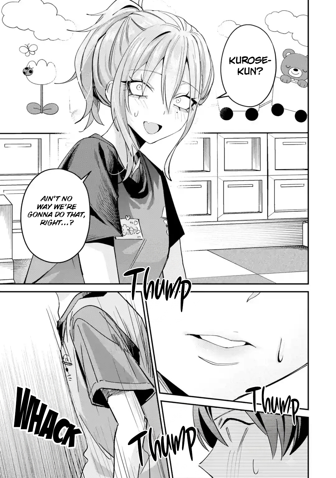 ページ 3