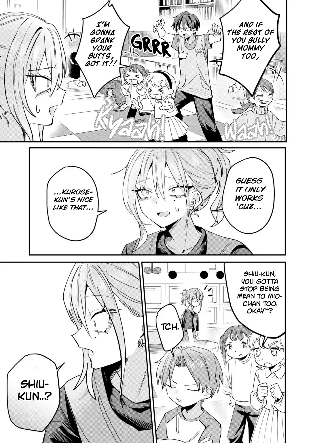 ページ 5