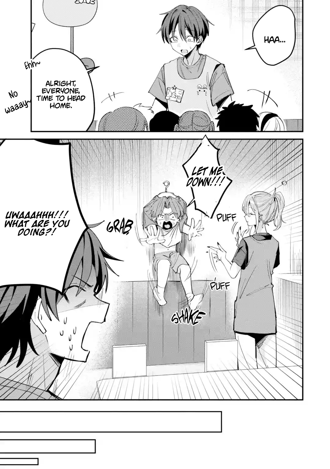 ページ 7