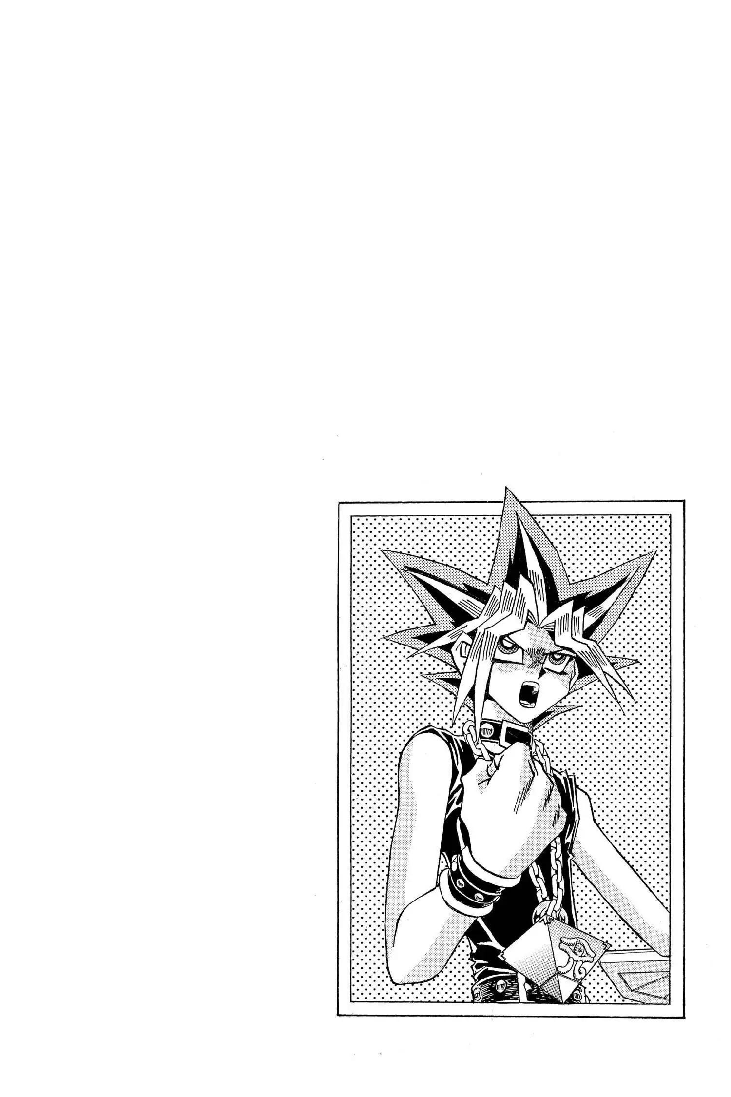 ページ 25