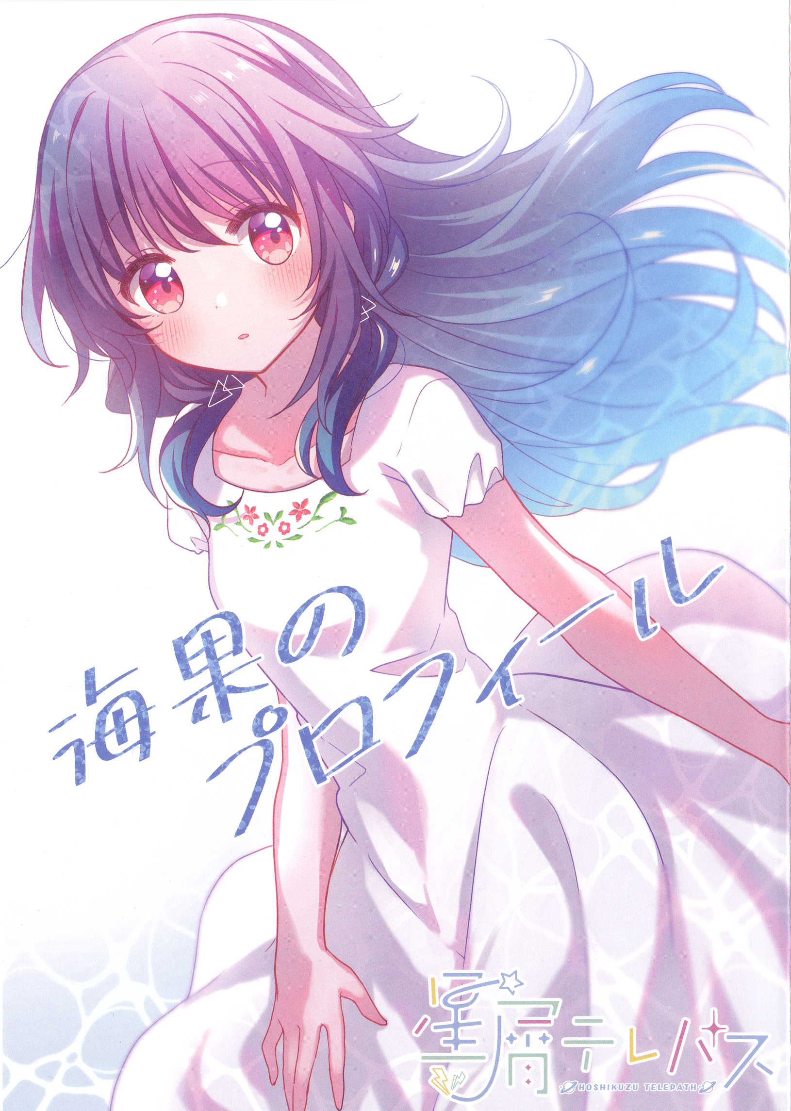 ページ 1