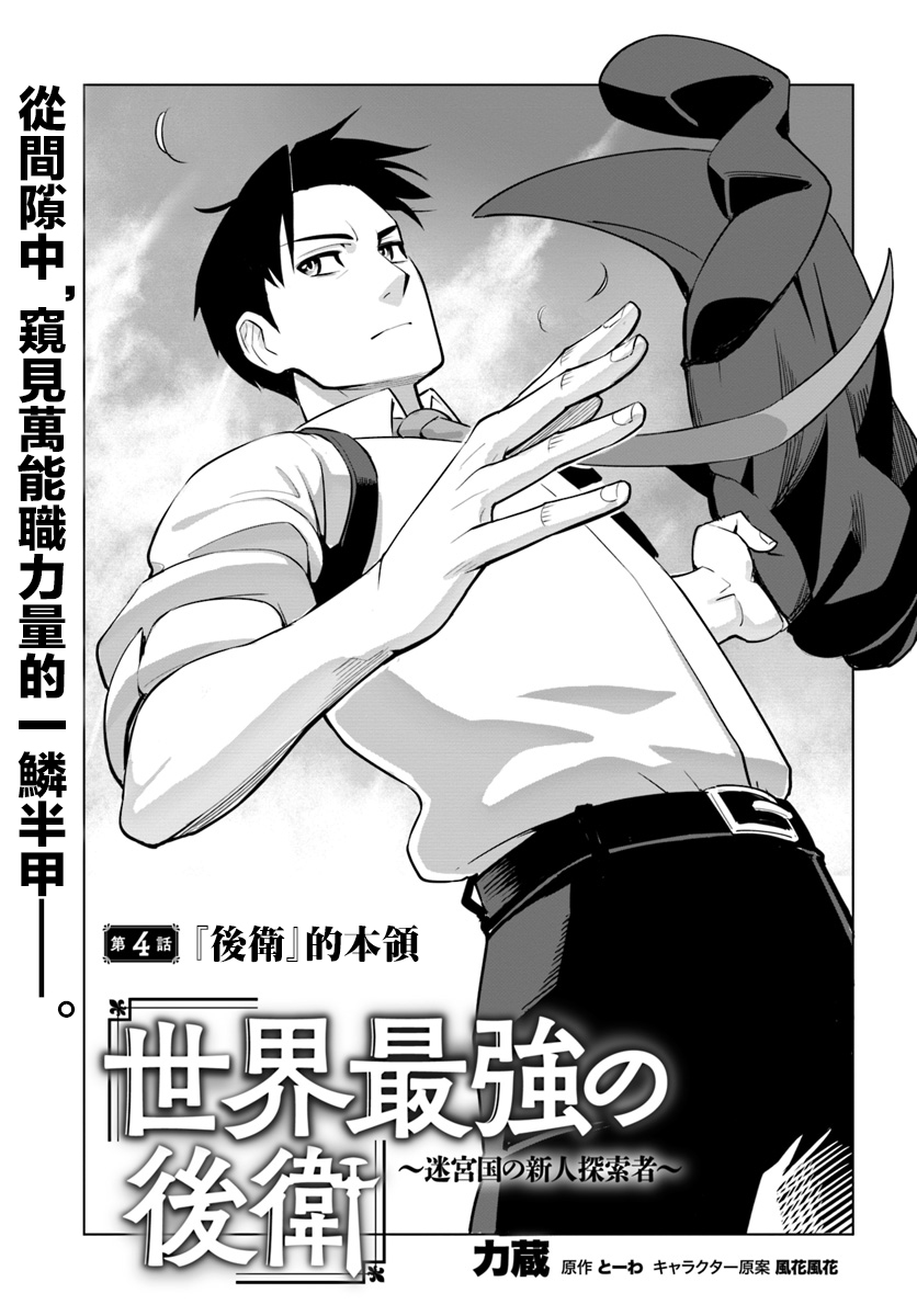 ページ 1