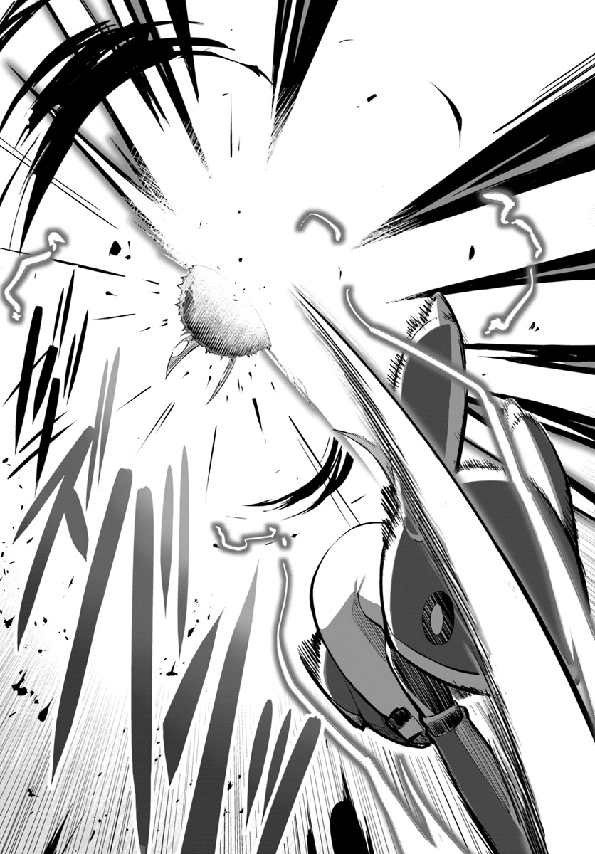ページ 12