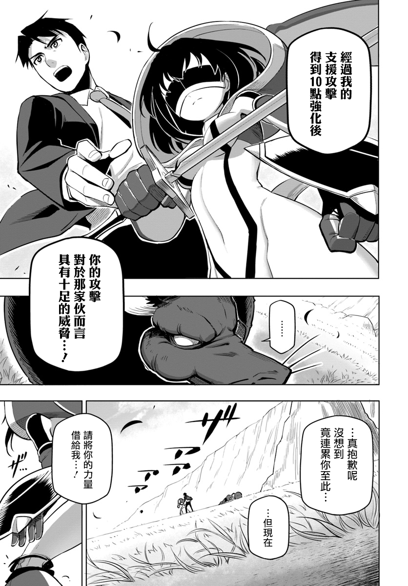 ページ 3