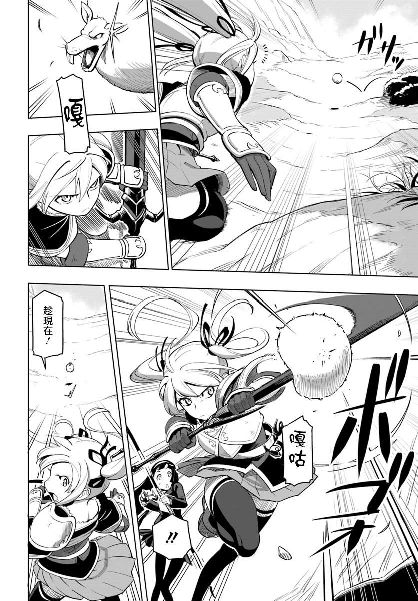 ページ 22