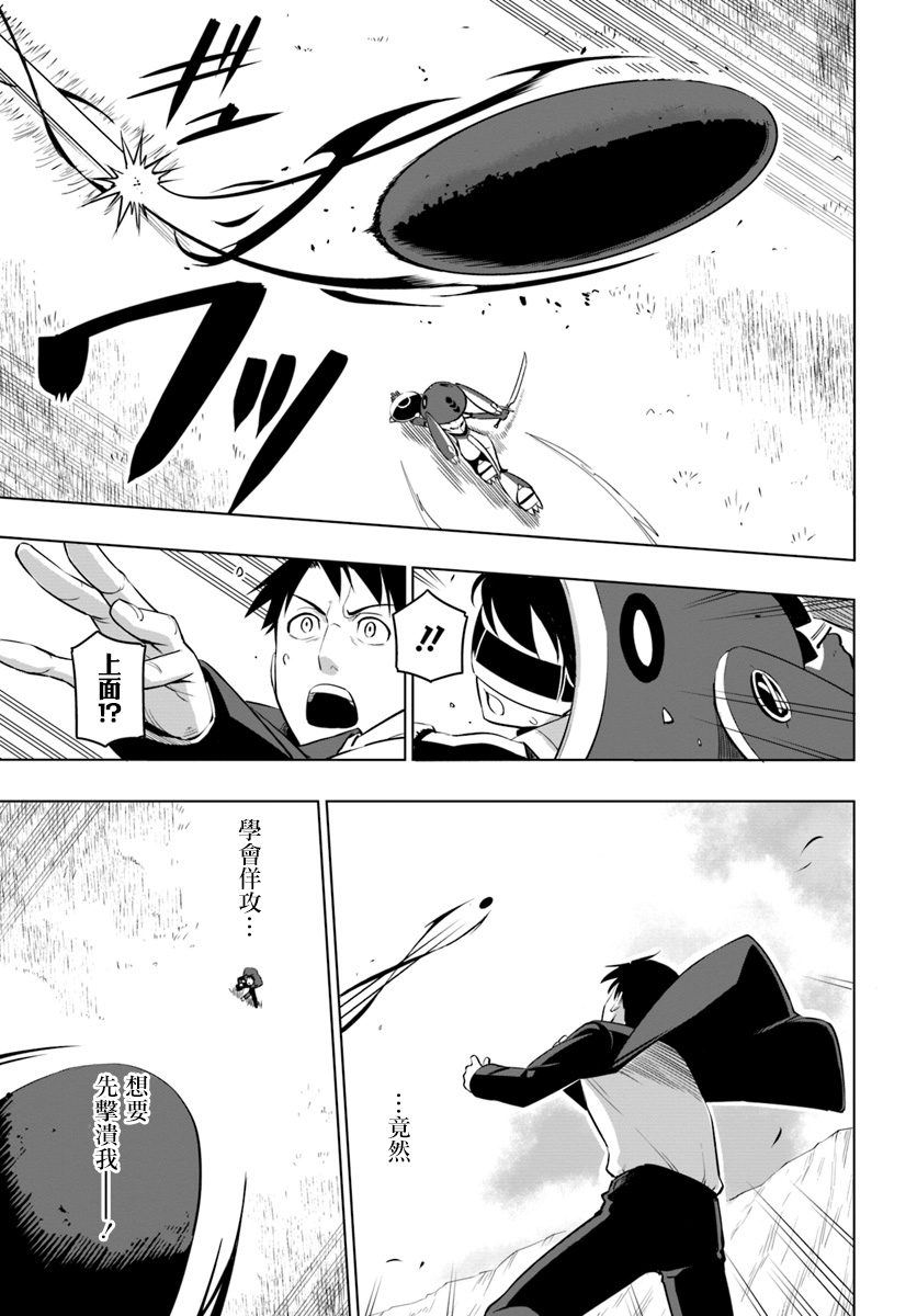 ページ 5