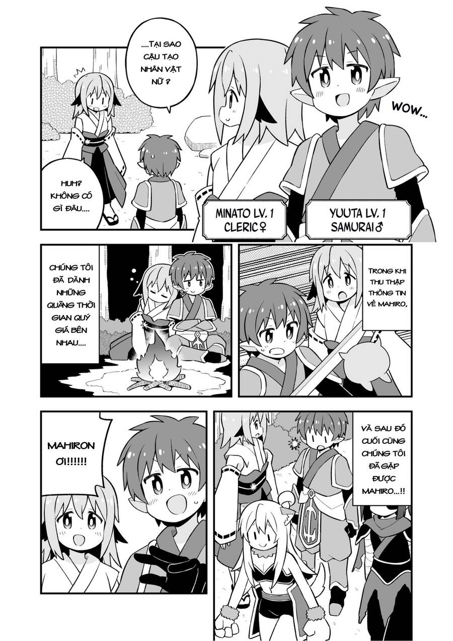 ページ 2