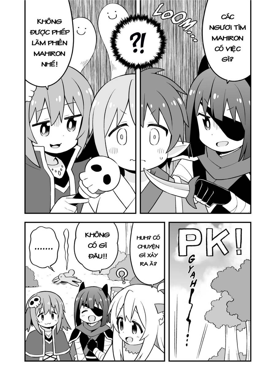 ページ 3