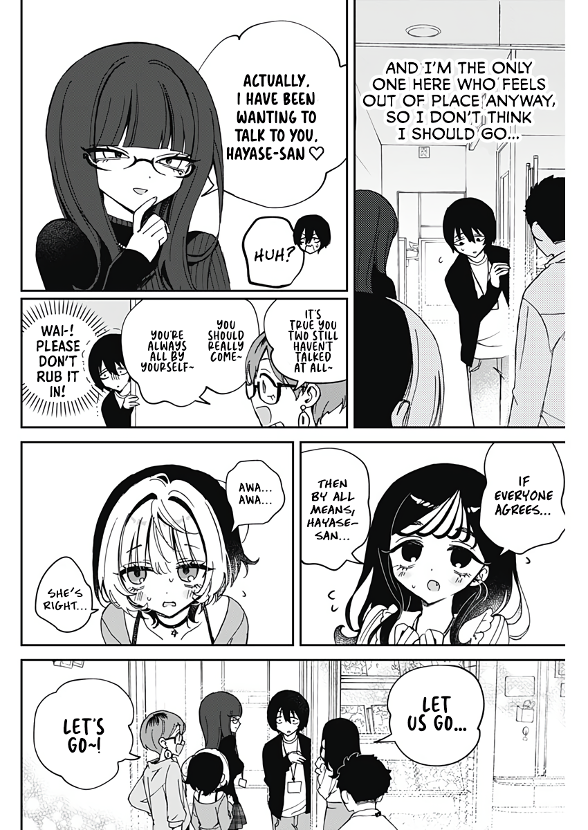 ページ 15