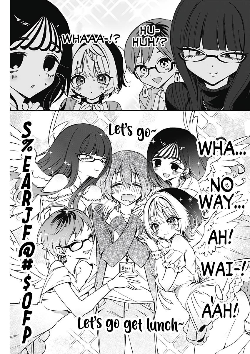 ページ 16