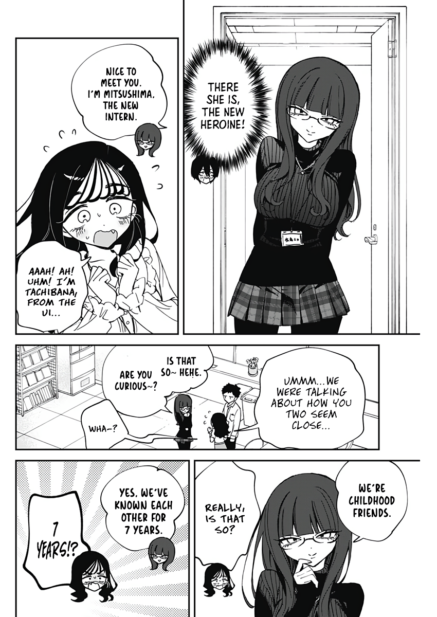 ページ 9