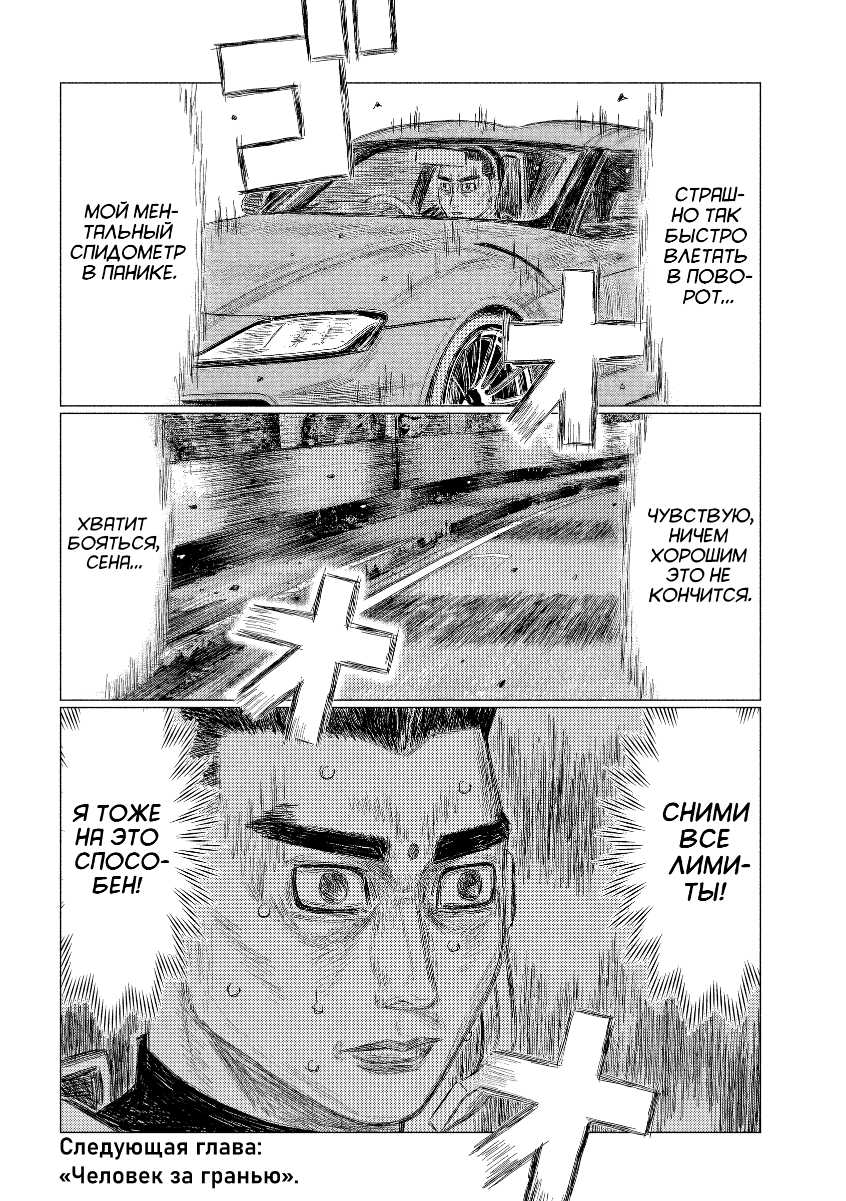 ページ 15