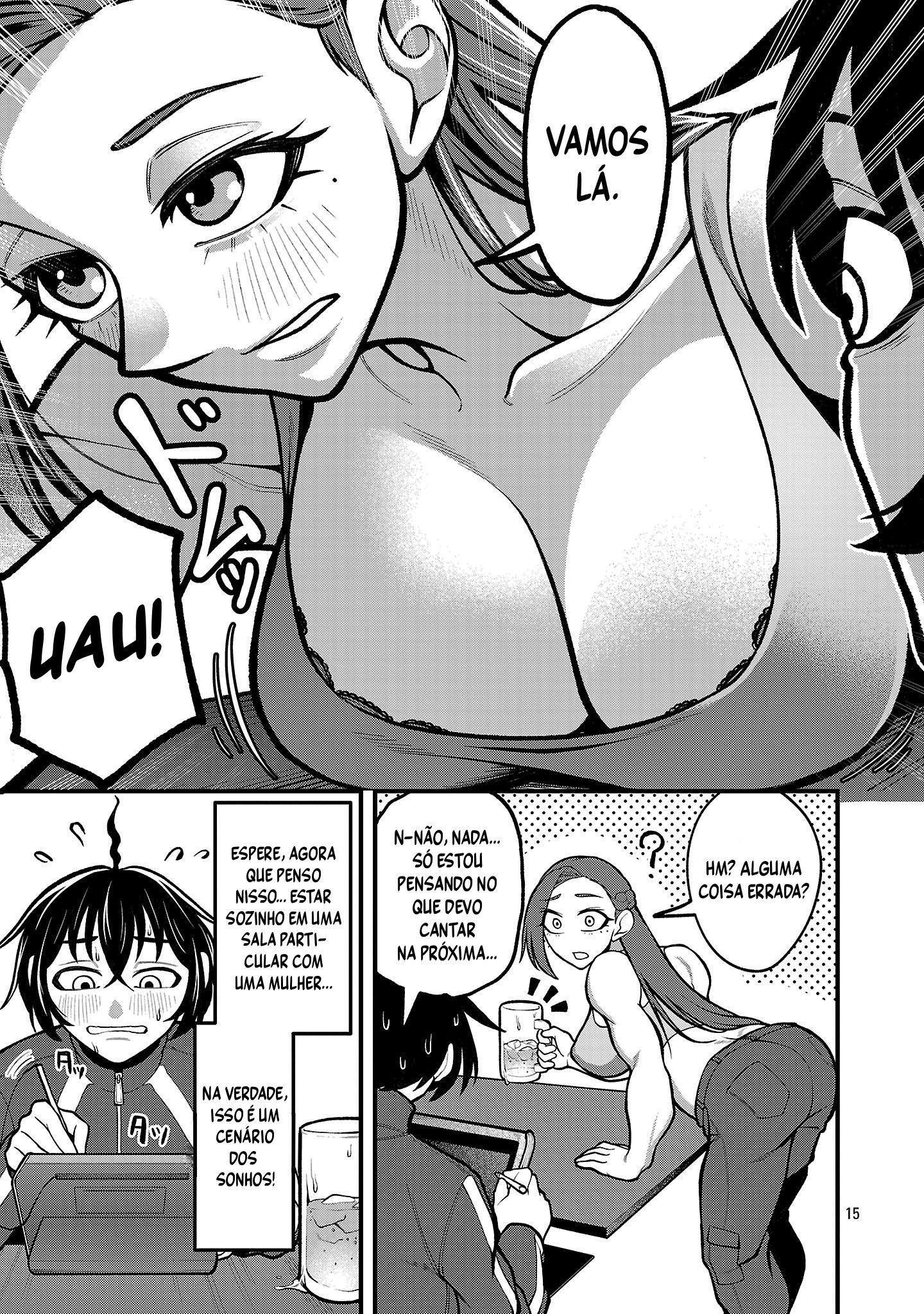 ページ 15