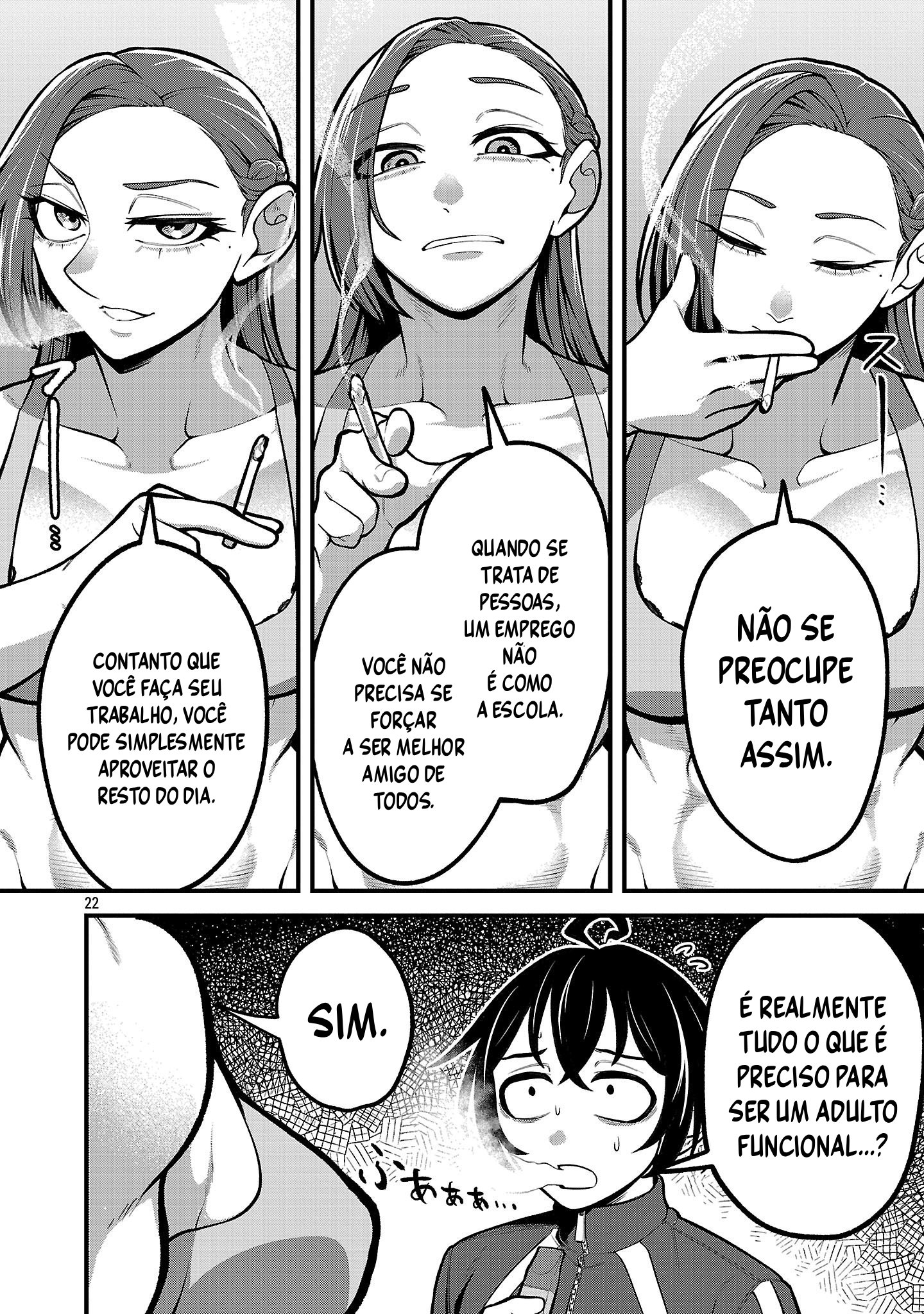 ページ 22
