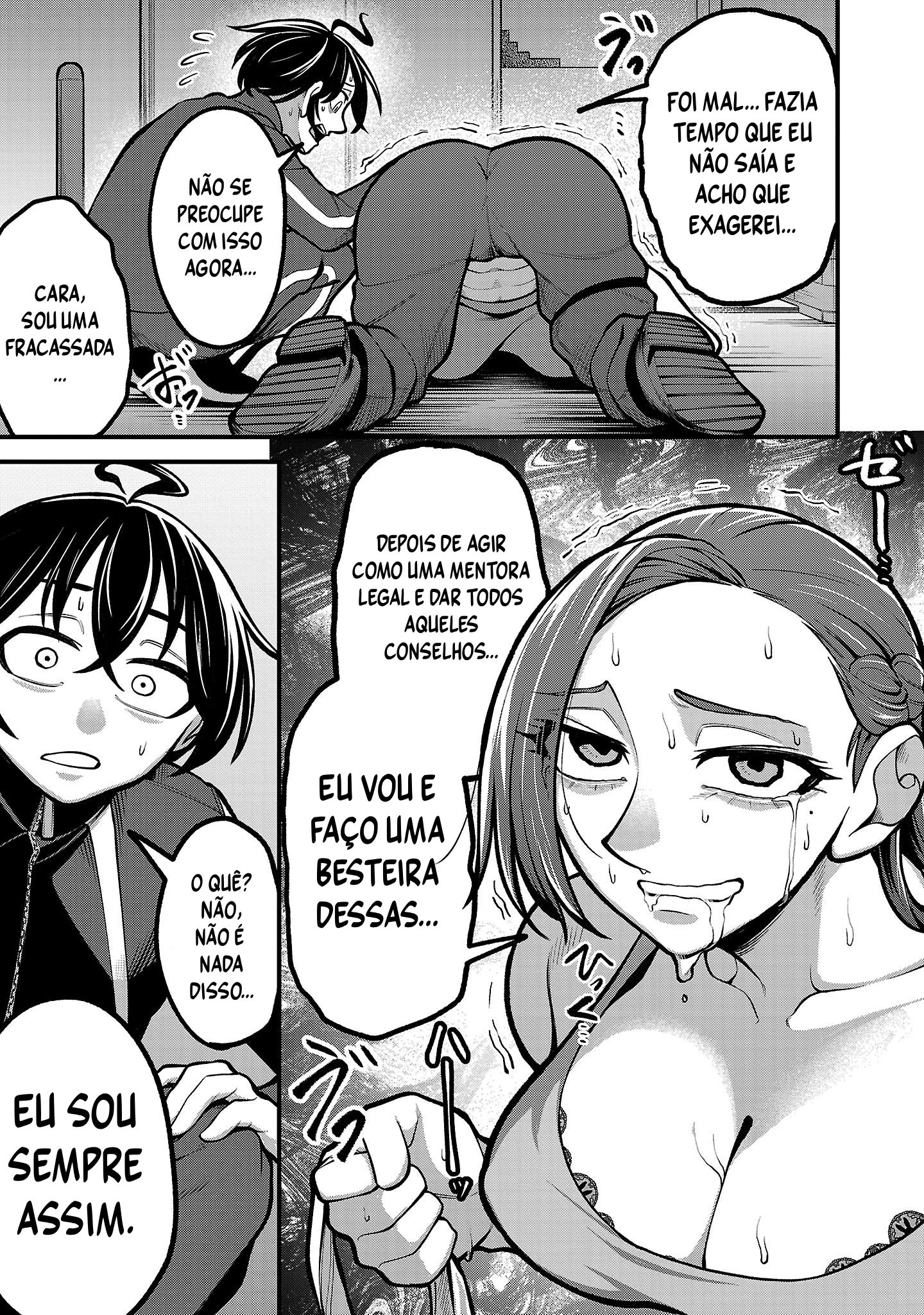 ページ 27