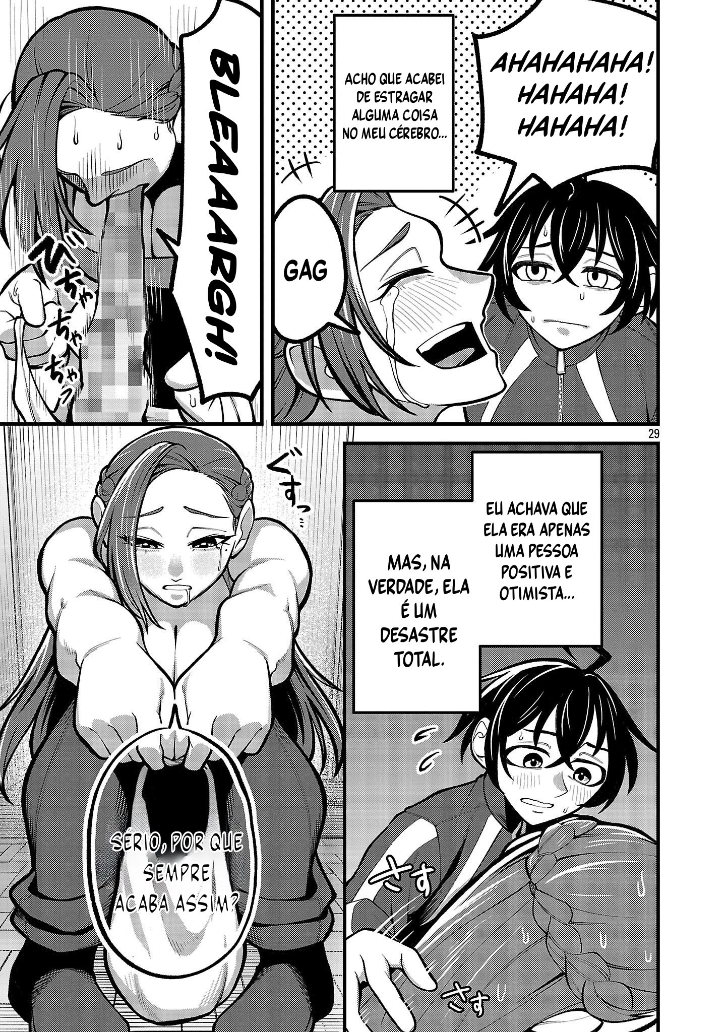 ページ 29