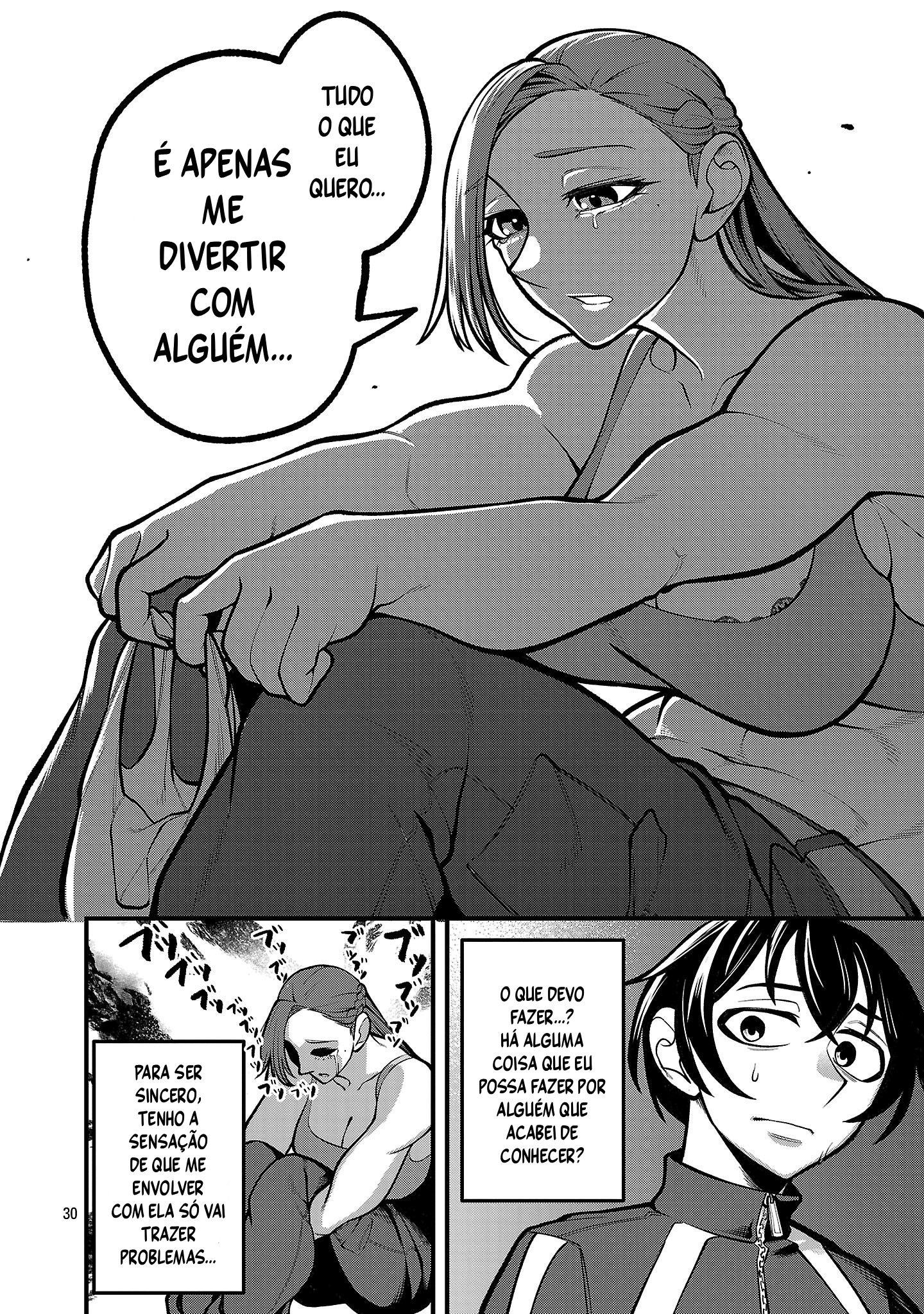 ページ 30