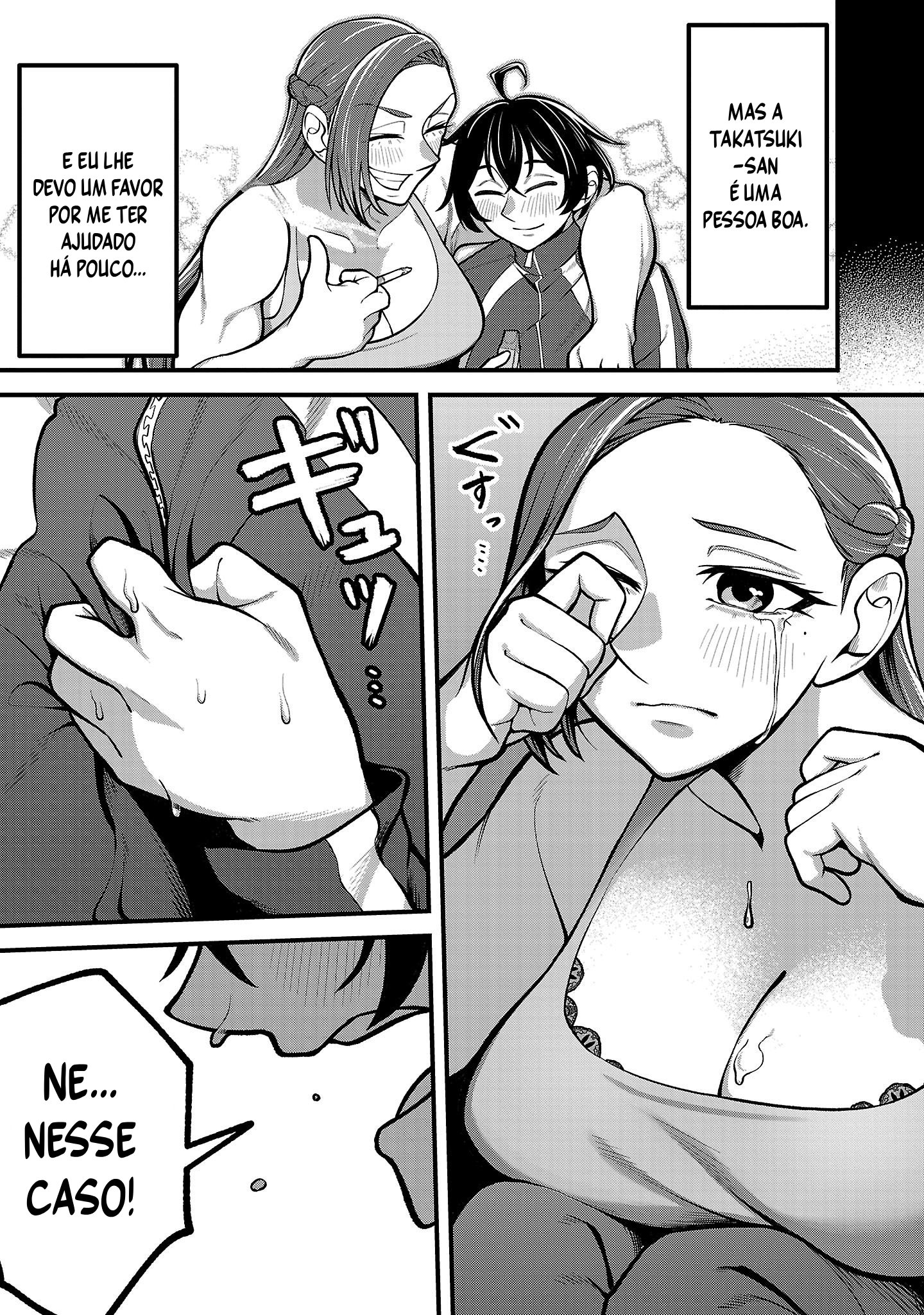 ページ 31