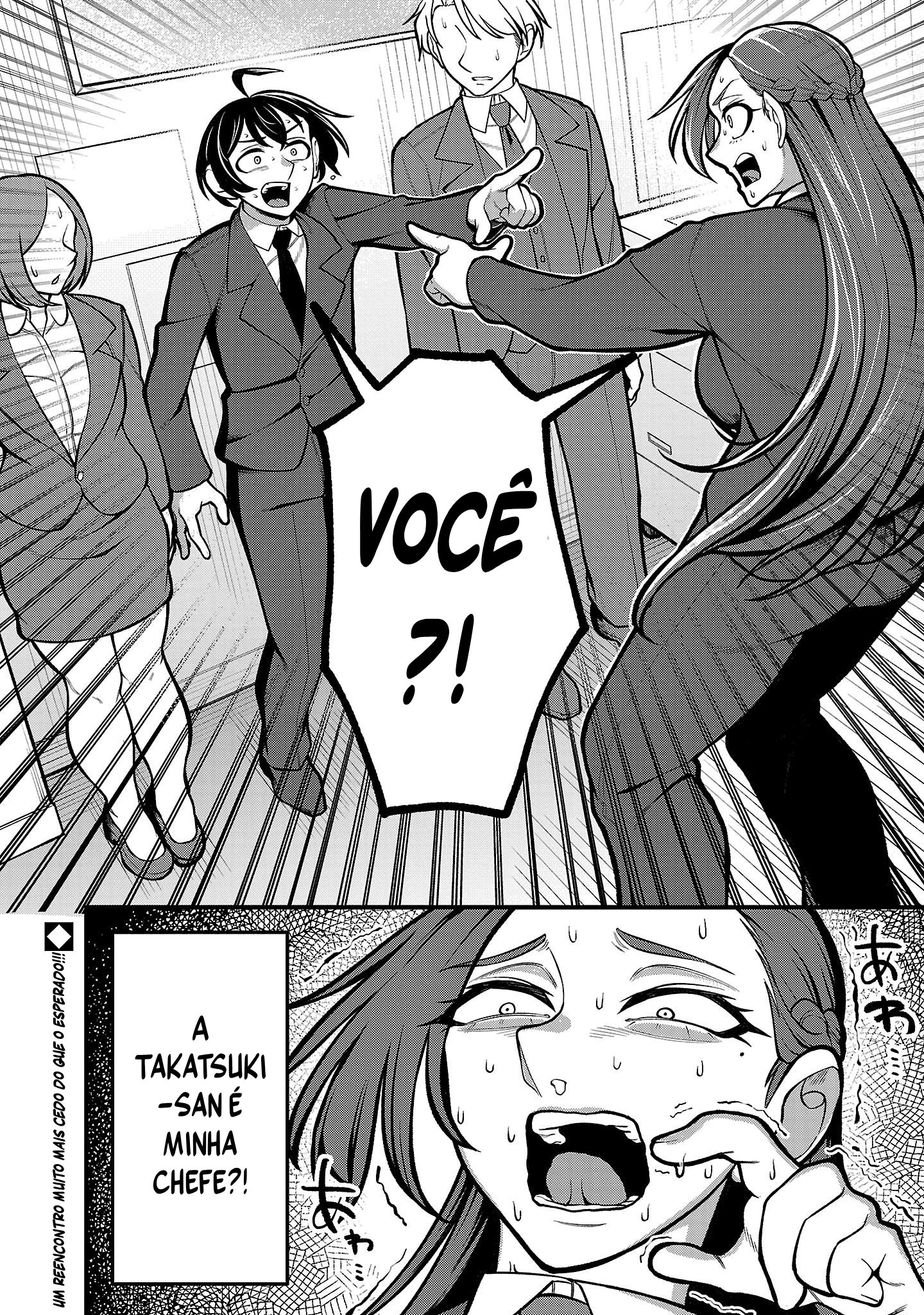 ページ 38