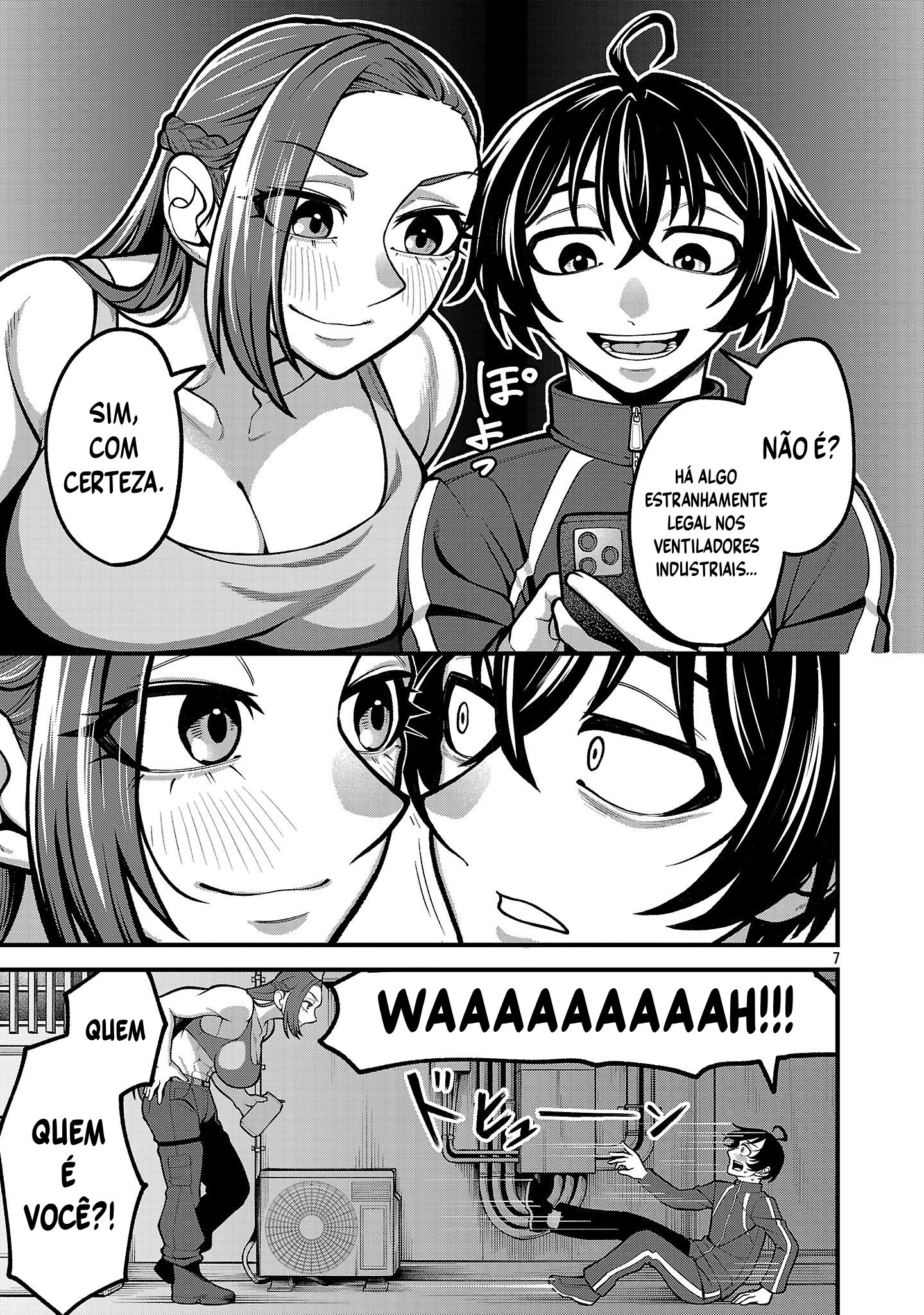 ページ 7