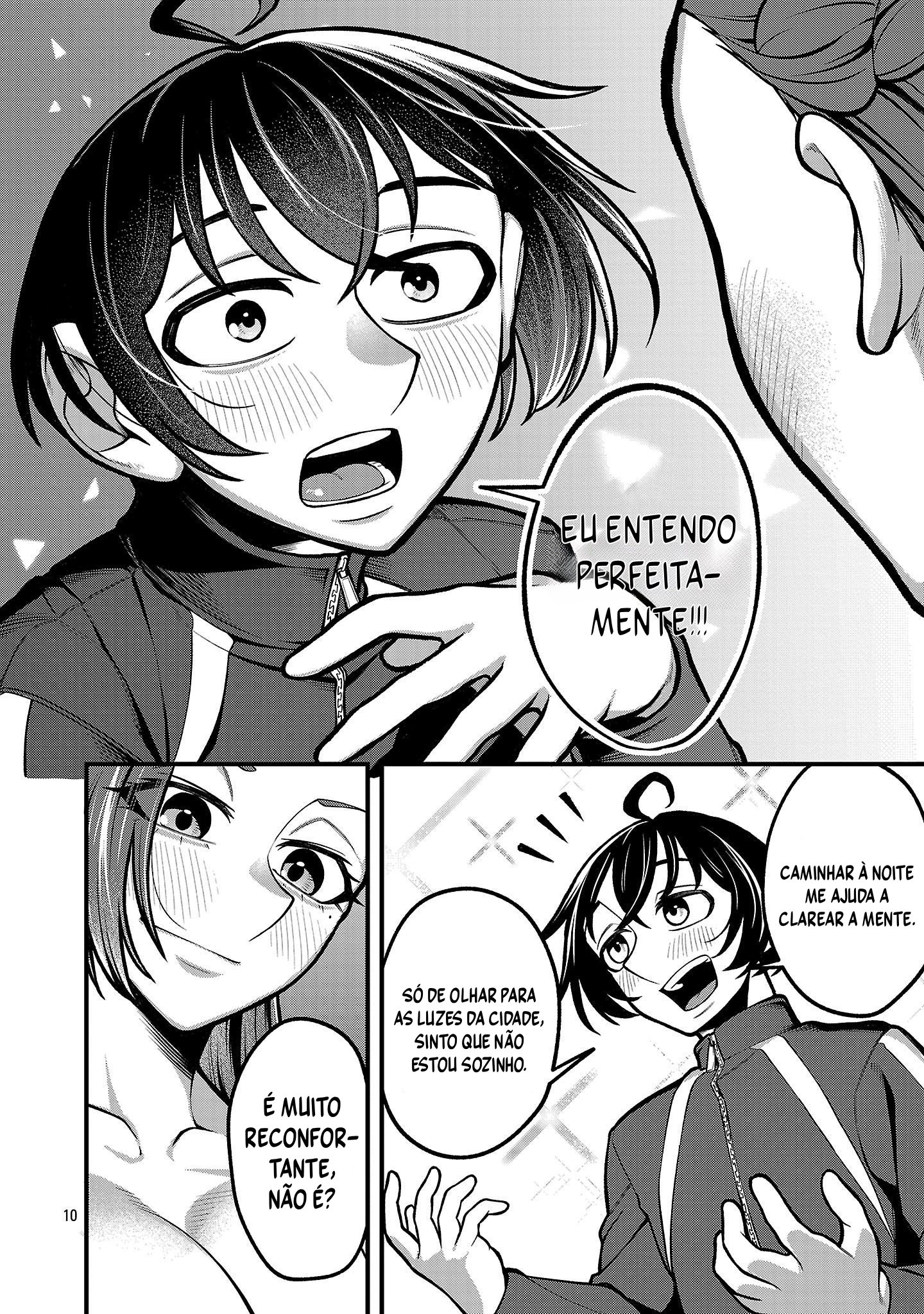 ページ 10