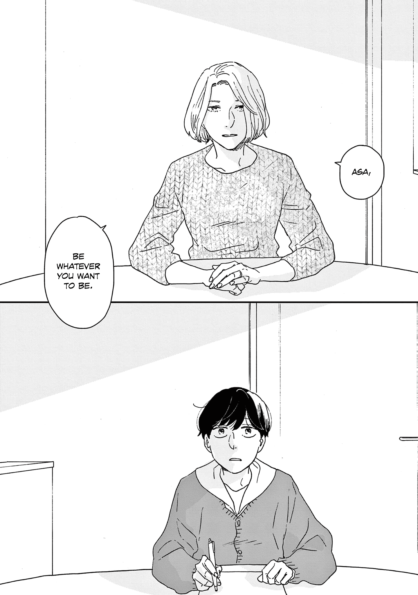 ページ 12