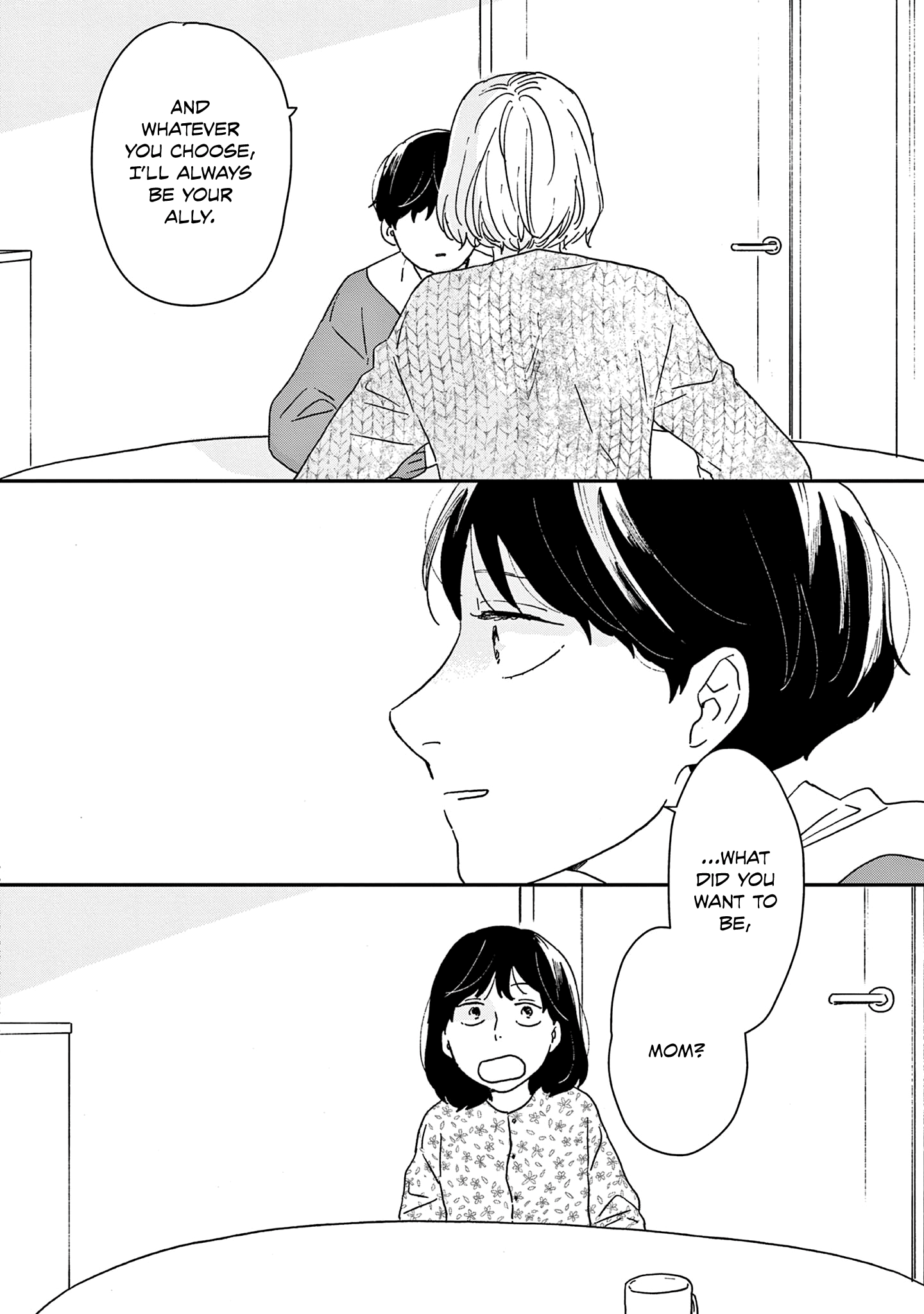 ページ 13