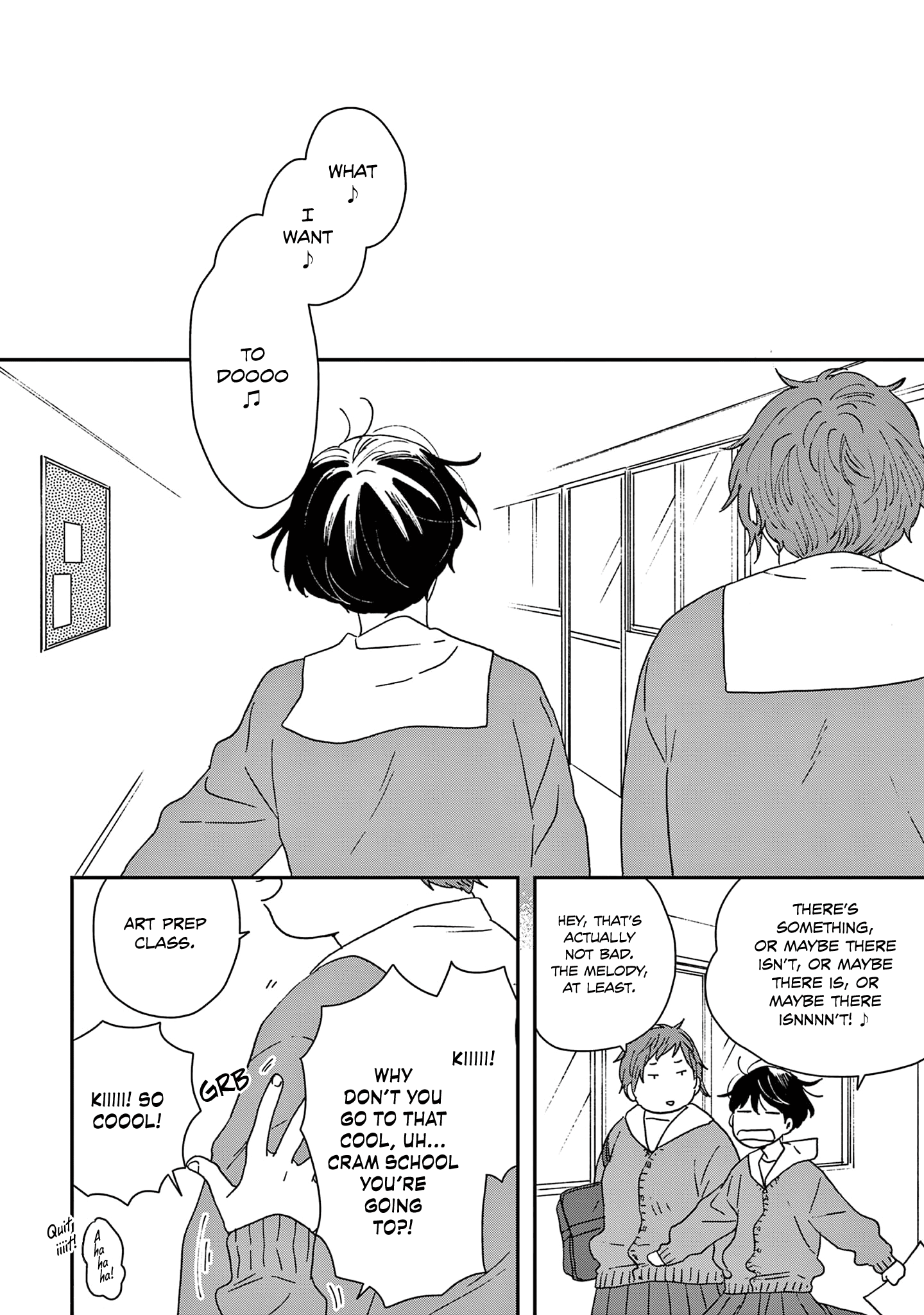 ページ 19