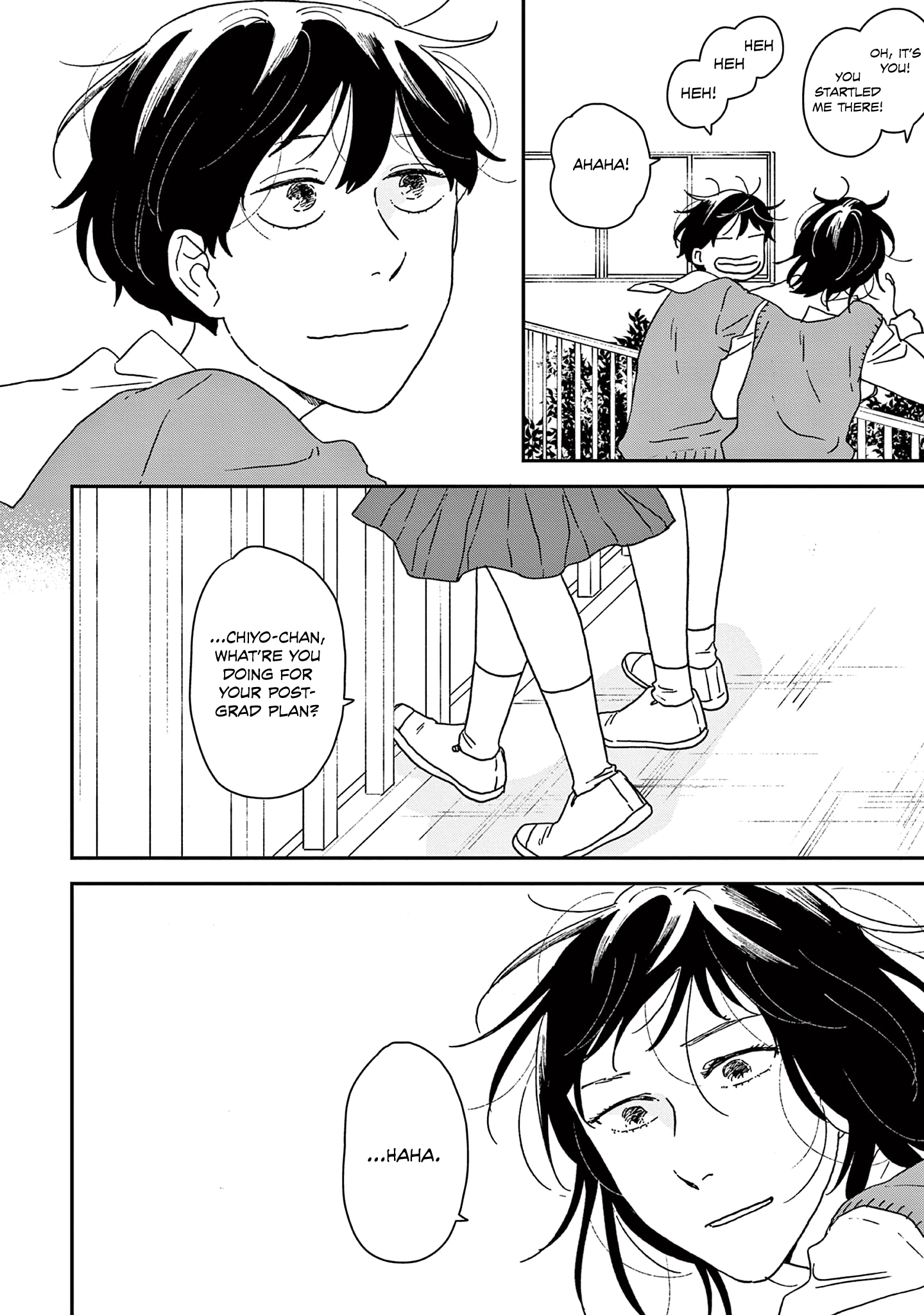 ページ 21