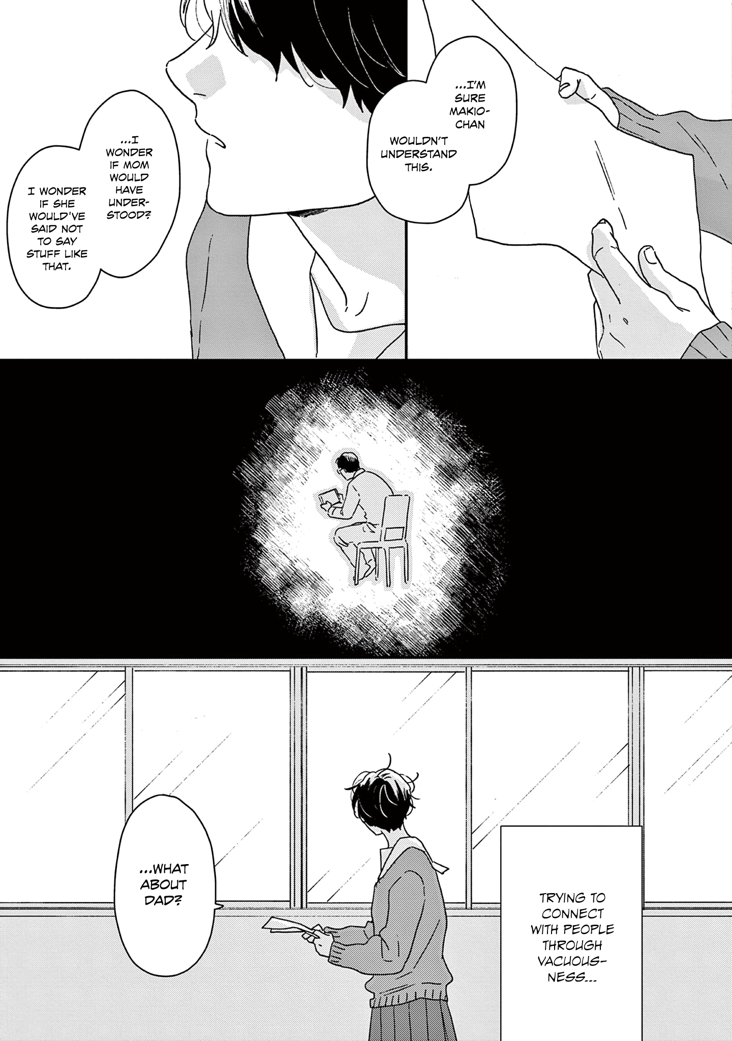ページ 36