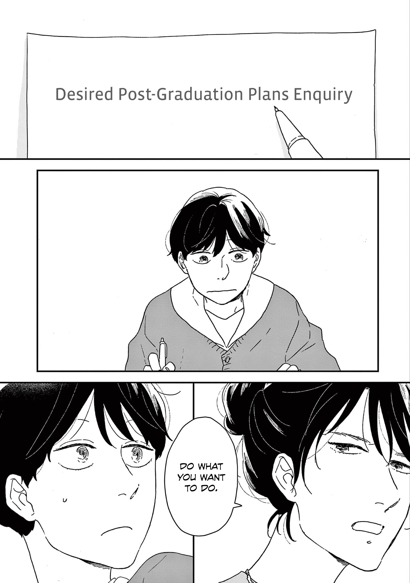 ページ 10