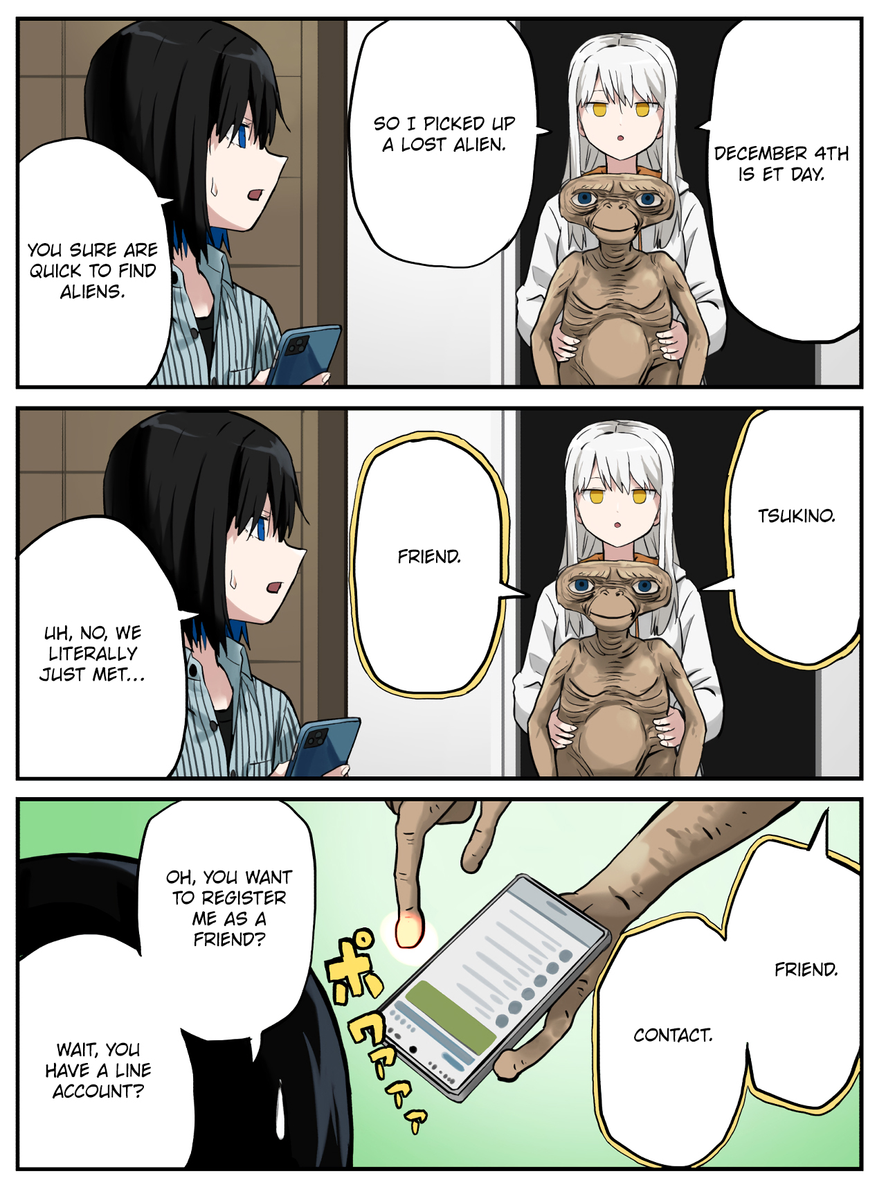 ページ 1