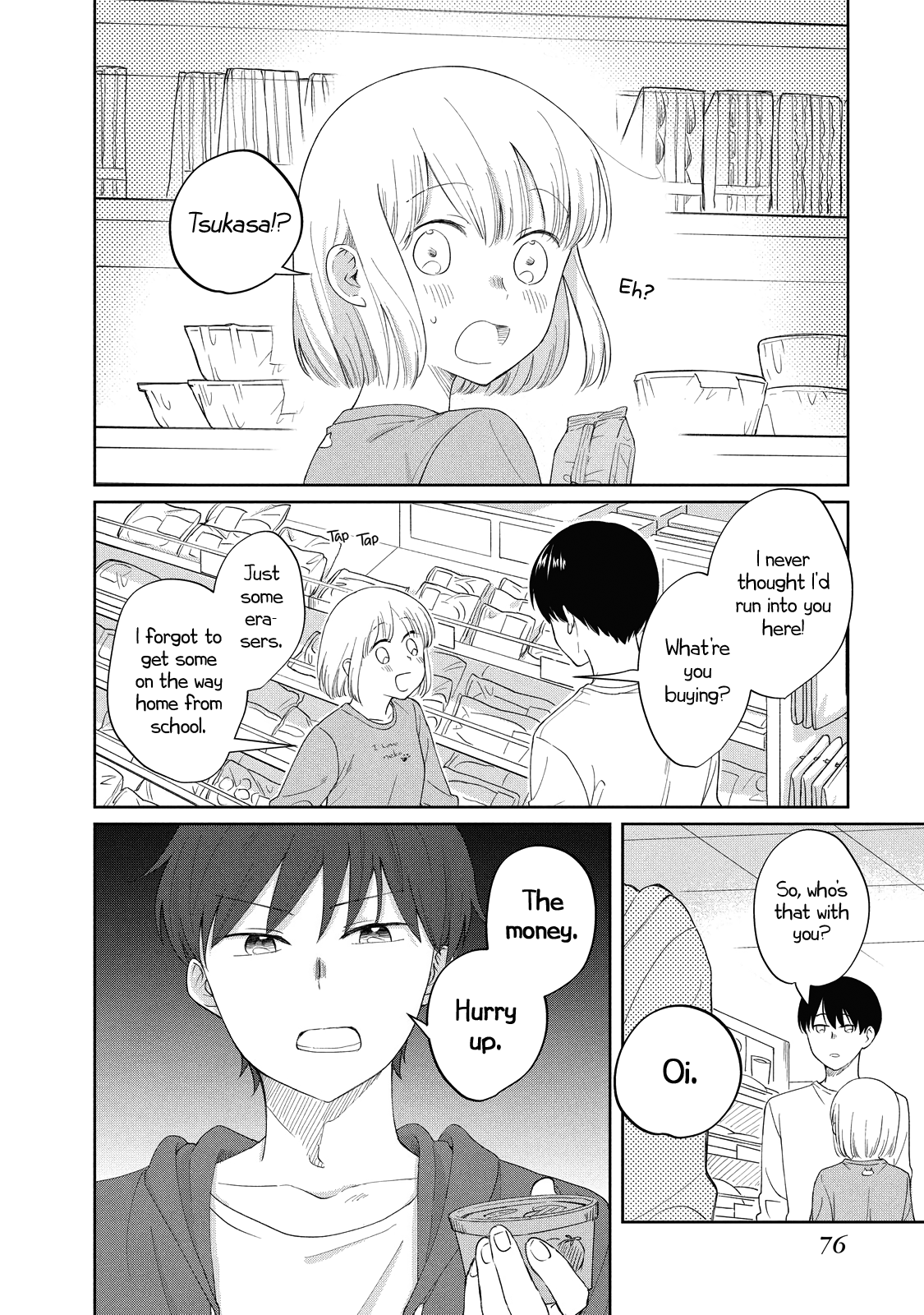 ページ 2