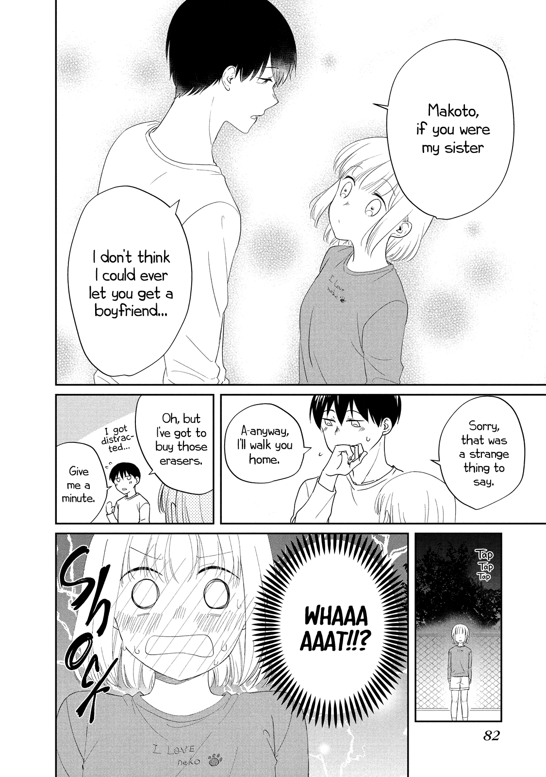 ページ 8