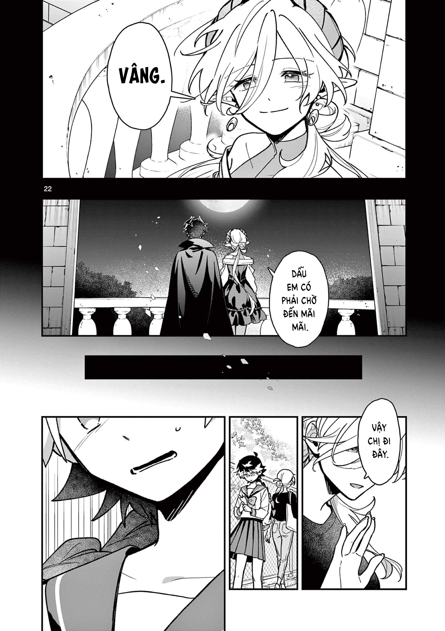 ページ 22