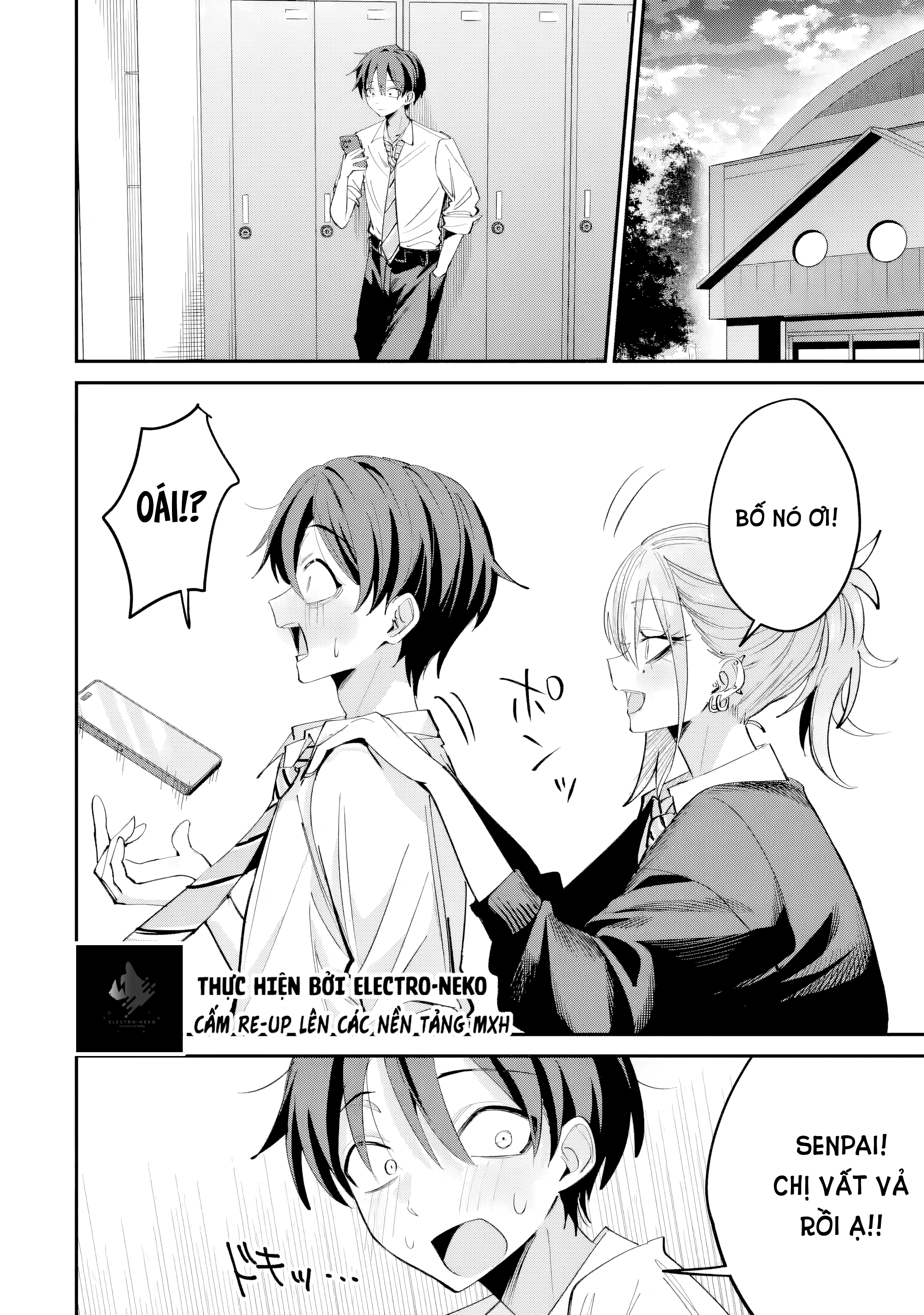 ページ 12