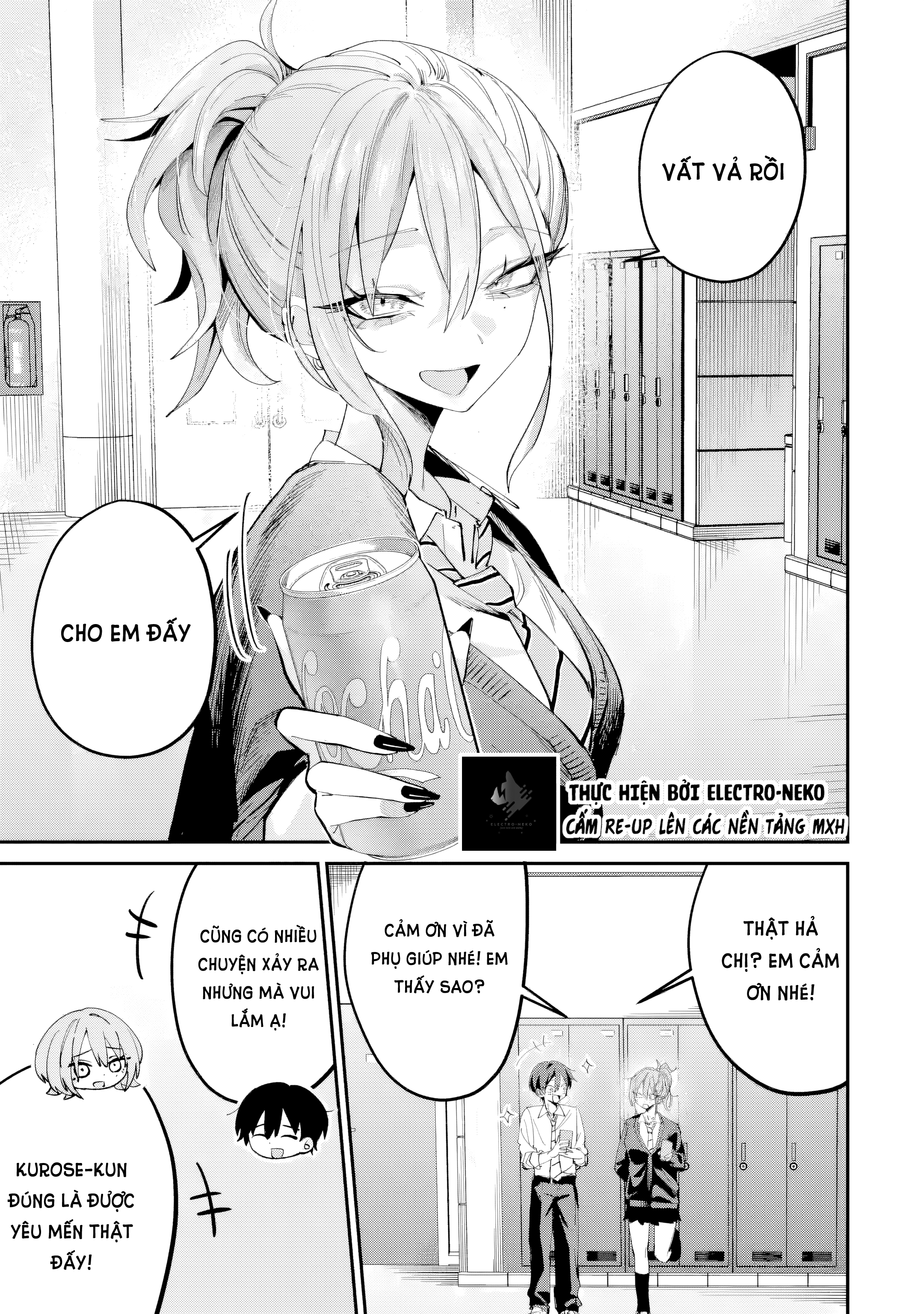 ページ 13